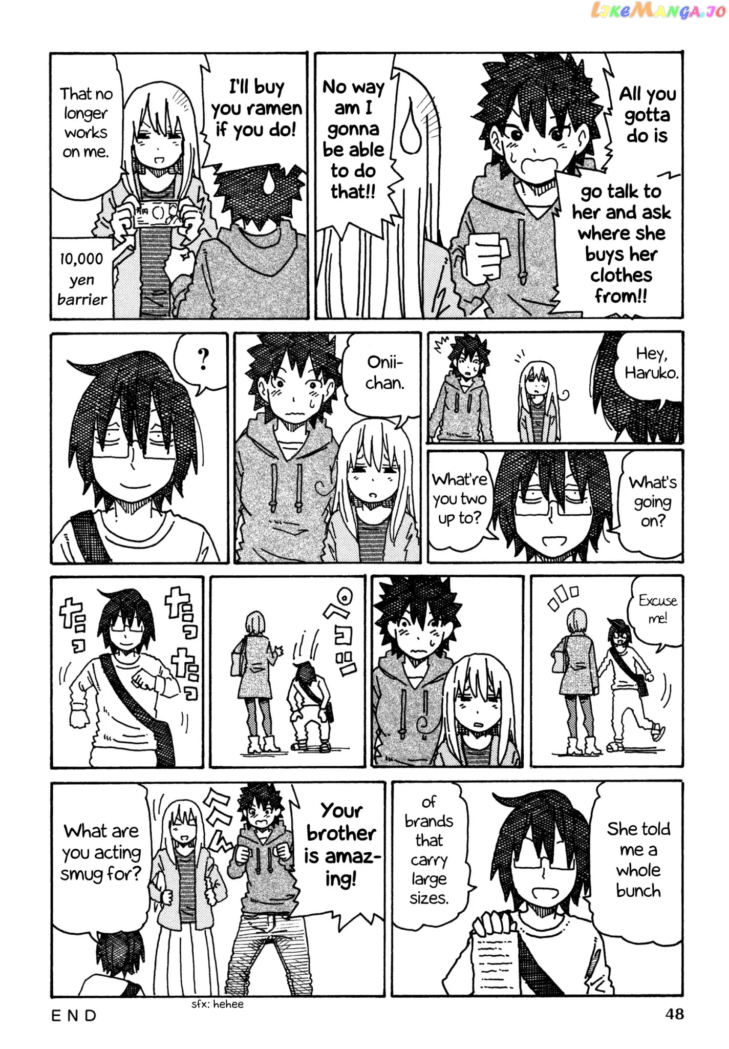 Hatarakanai Futari (The Jobless Siblings) Chapter 336 - page 3