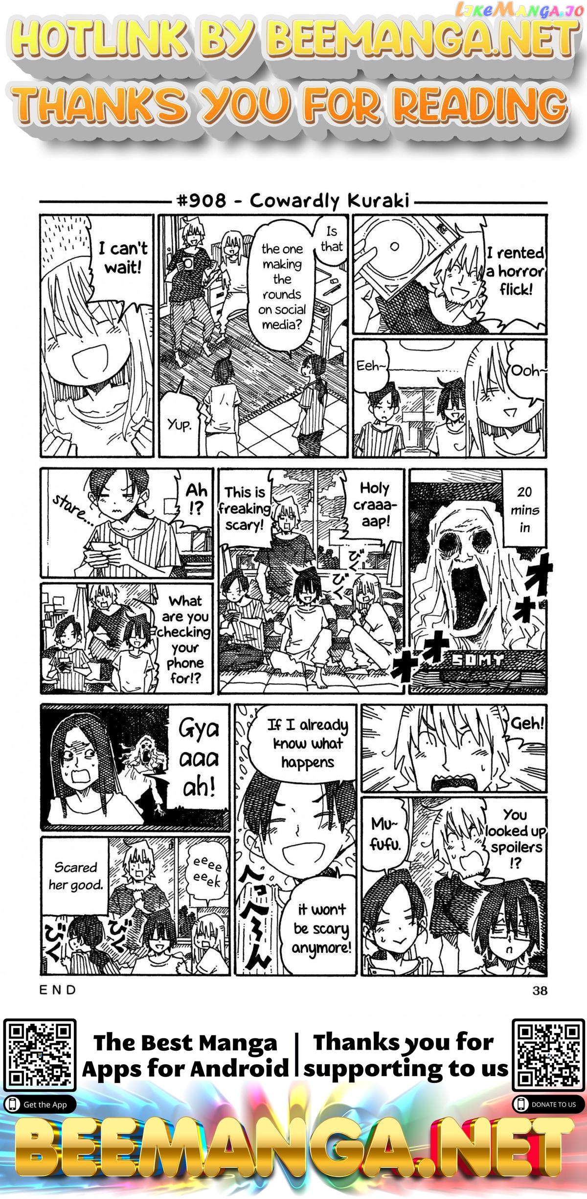 Hatarakanai Futari (The Jobless Siblings) Chapter 908 - page 1