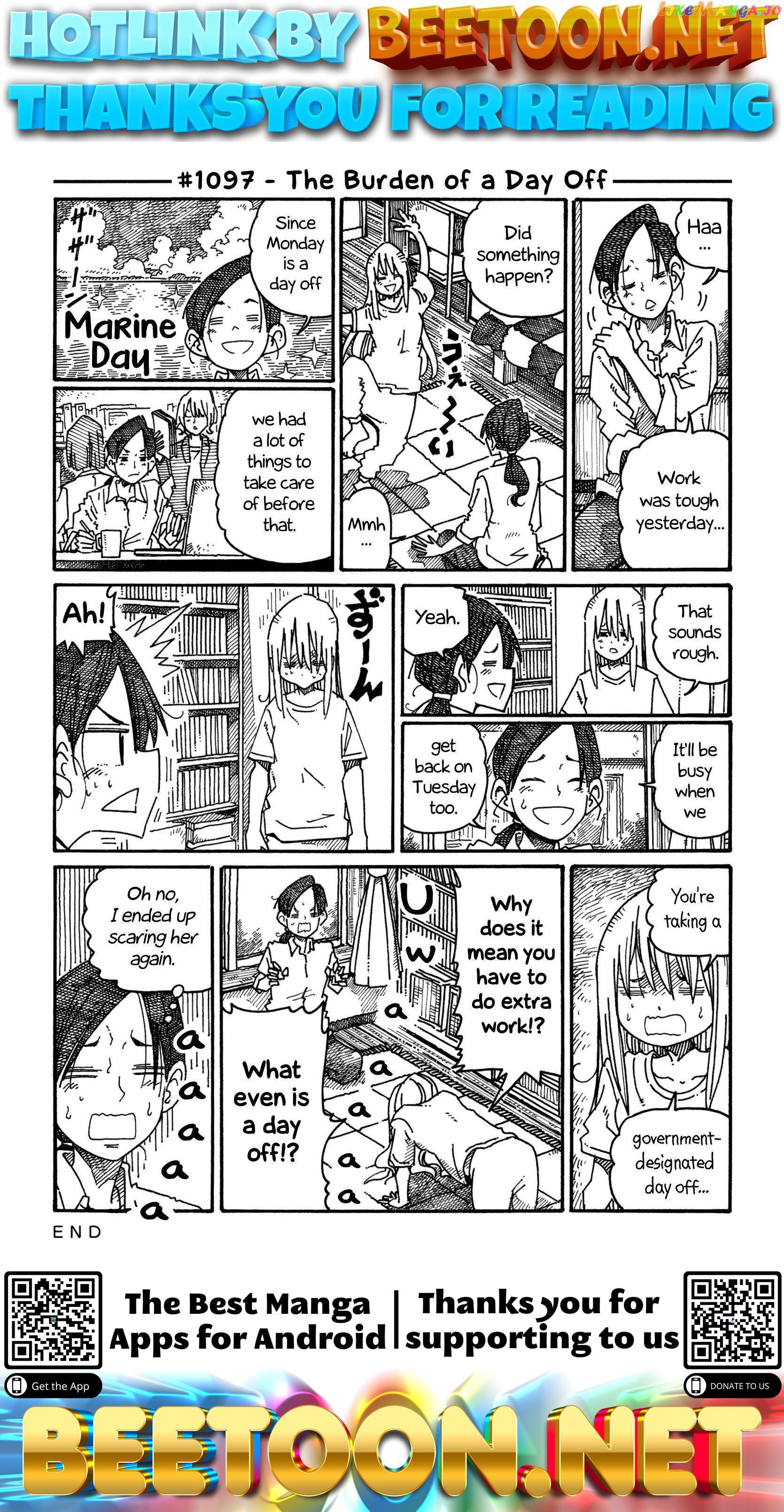 Hatarakanai Futari (The Jobless Siblings) Chapter 1097 - page 1