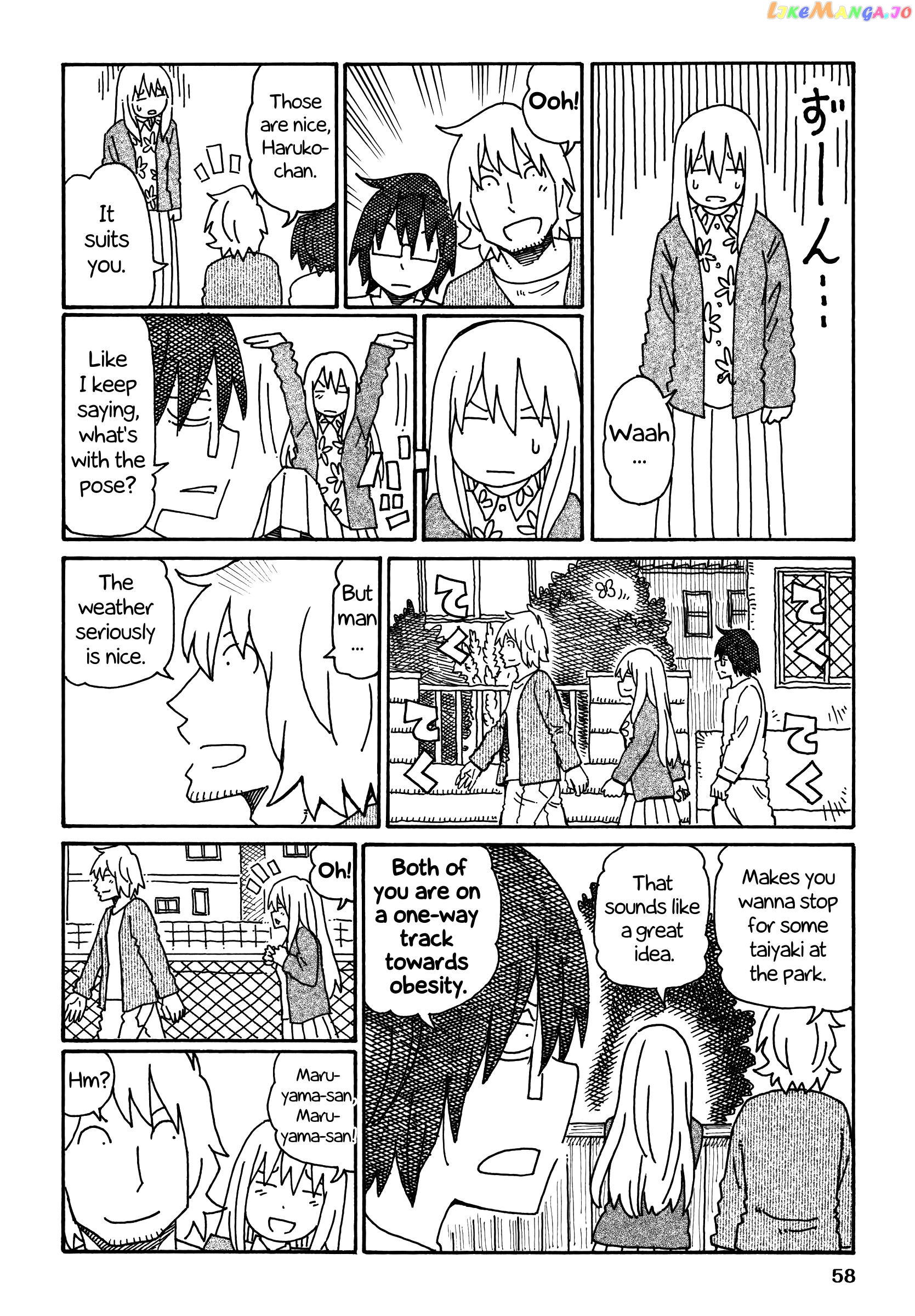 Hatarakanai Futari (The Jobless Siblings) Chapter 221 - page 2