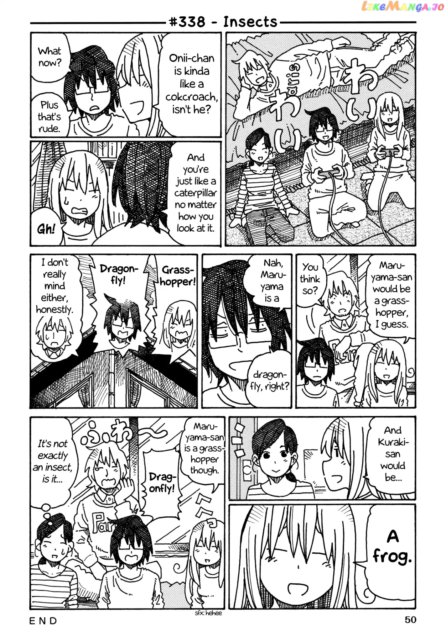 Hatarakanai Futari (The Jobless Siblings) Chapter 338 - page 1