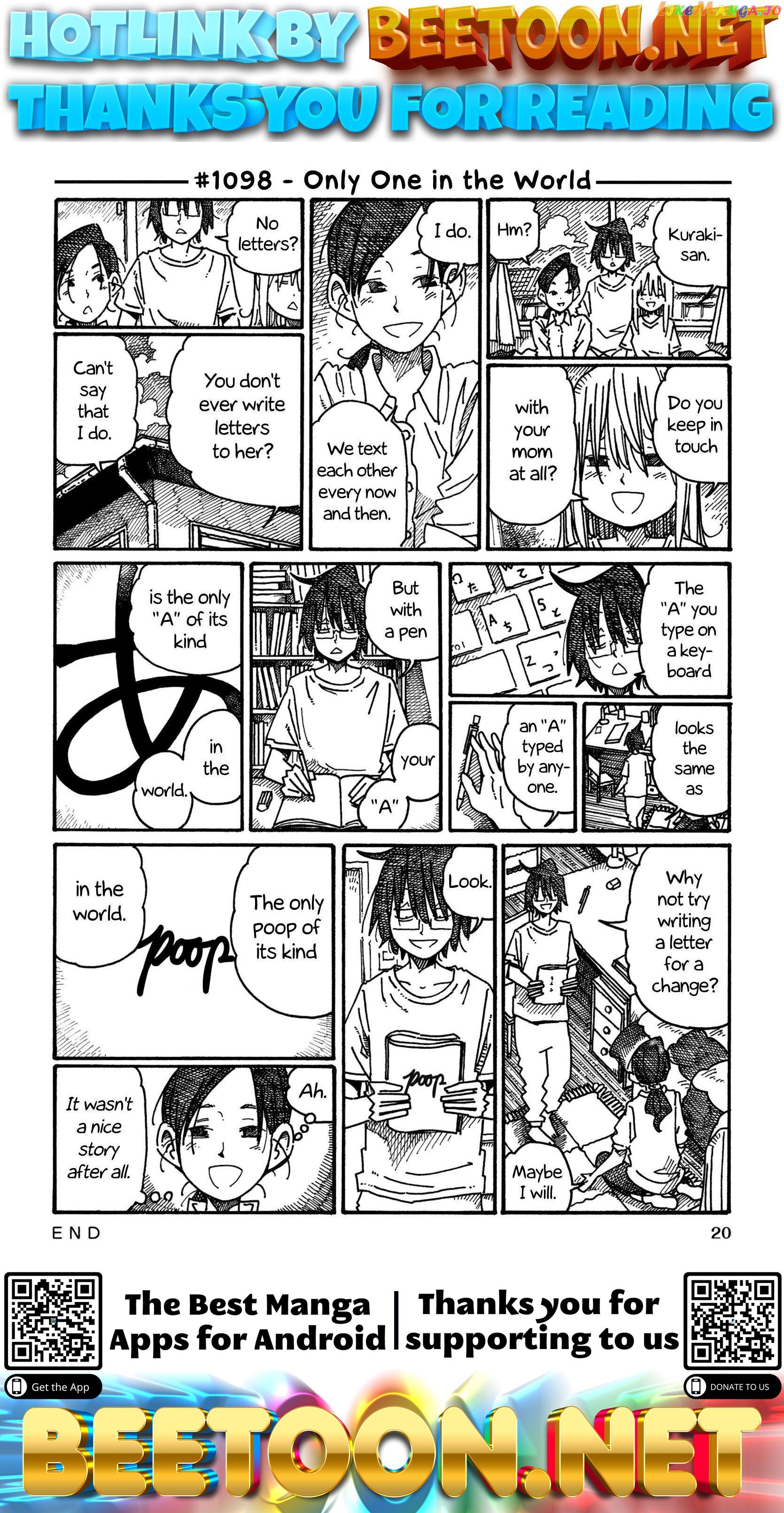 Hatarakanai Futari (The Jobless Siblings) Chapter 1098 - page 1