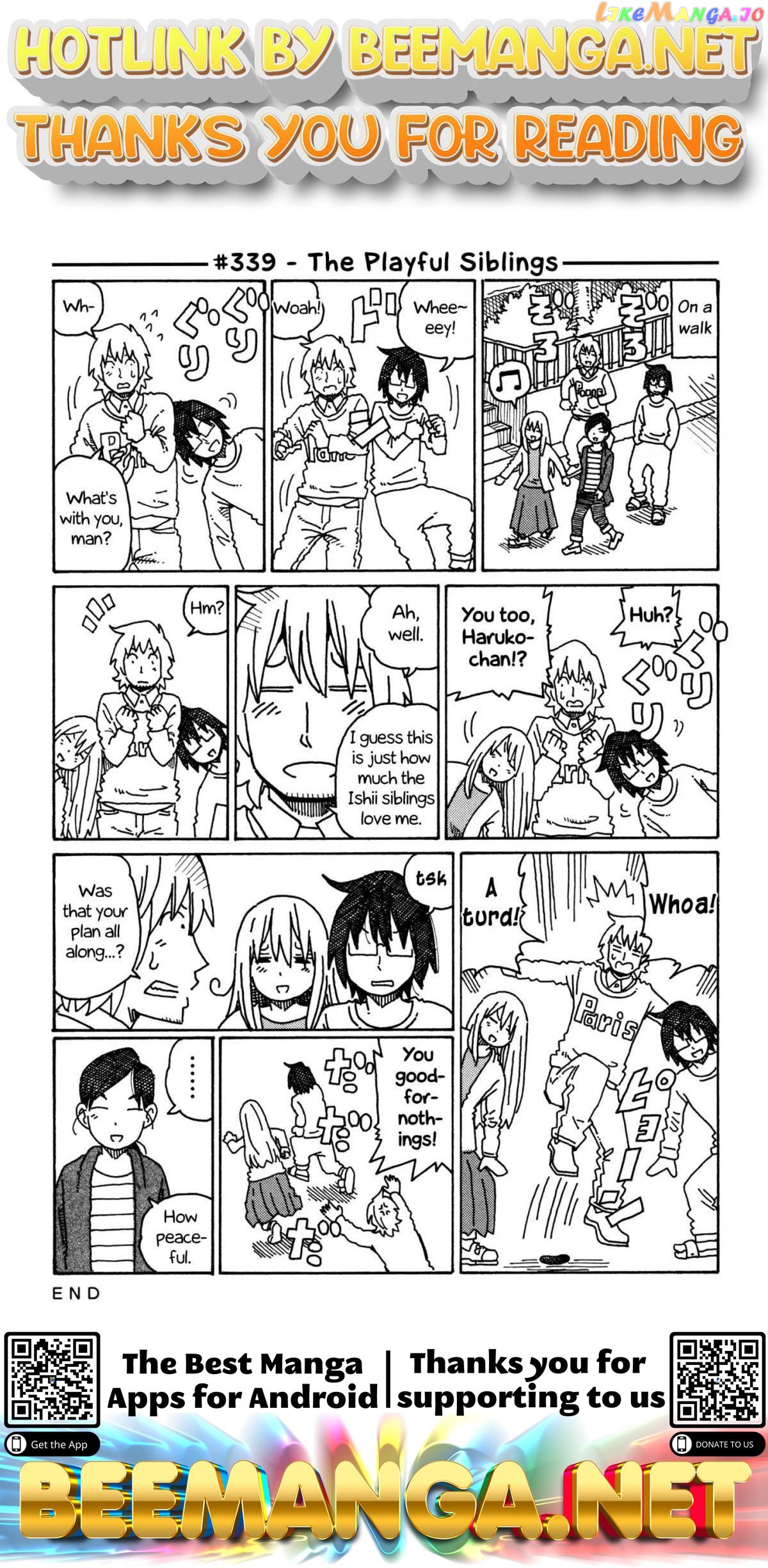 Hatarakanai Futari (The Jobless Siblings) Chapter 339 - page 1