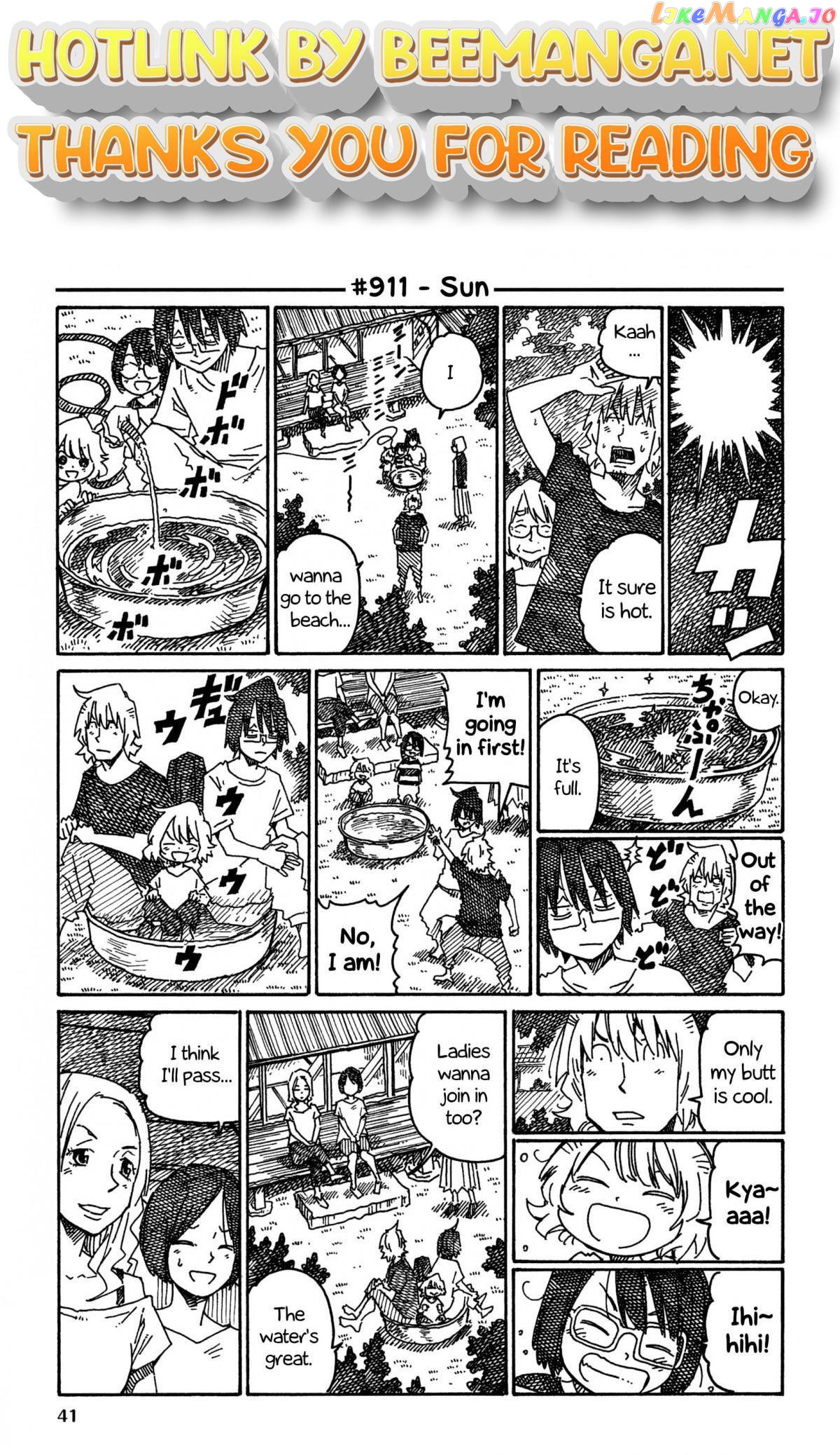 Hatarakanai Futari (The Jobless Siblings) Chapter 911 - page 1