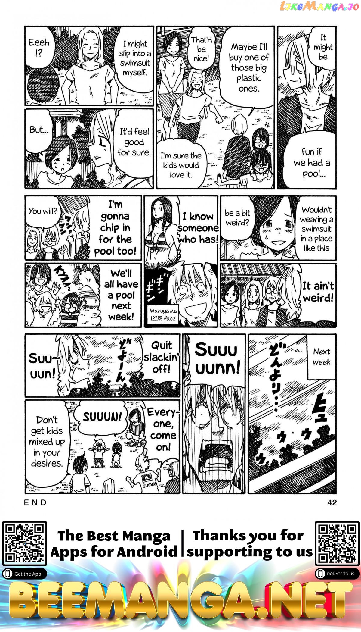 Hatarakanai Futari (The Jobless Siblings) Chapter 911 - page 2