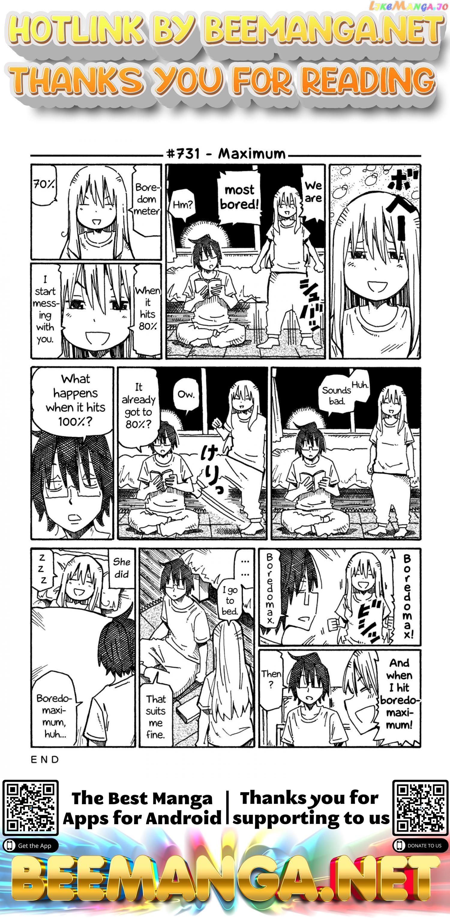 Hatarakanai Futari (The Jobless Siblings) Chapter 731 - page 1