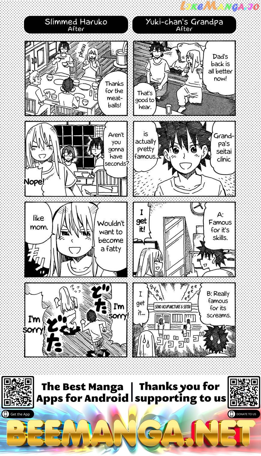 Hatarakanai Futari (The Jobless Siblings) Chapter 542.1 - page 2