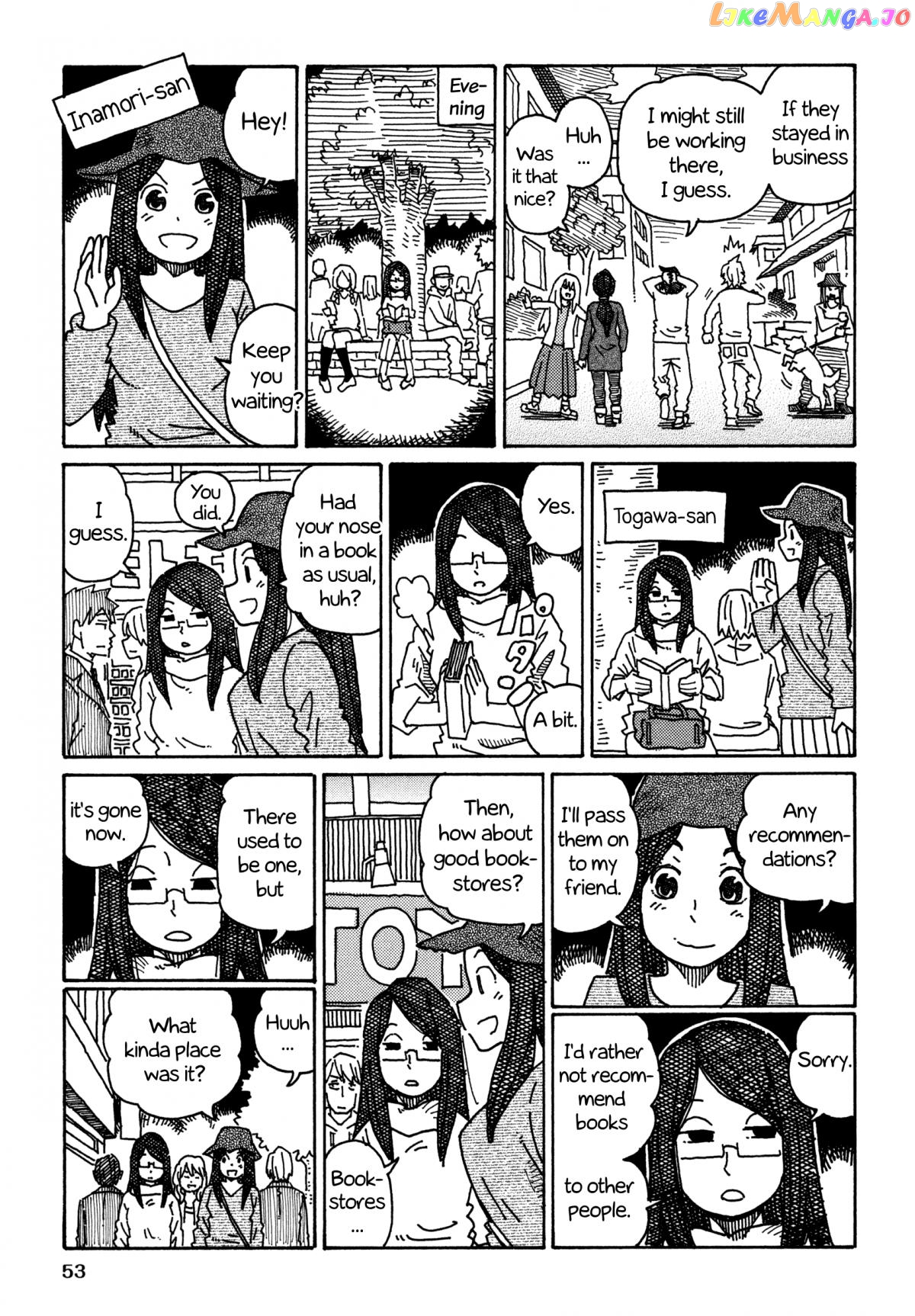 Hatarakanai Futari (The Jobless Siblings) Chapter 340 - page 2