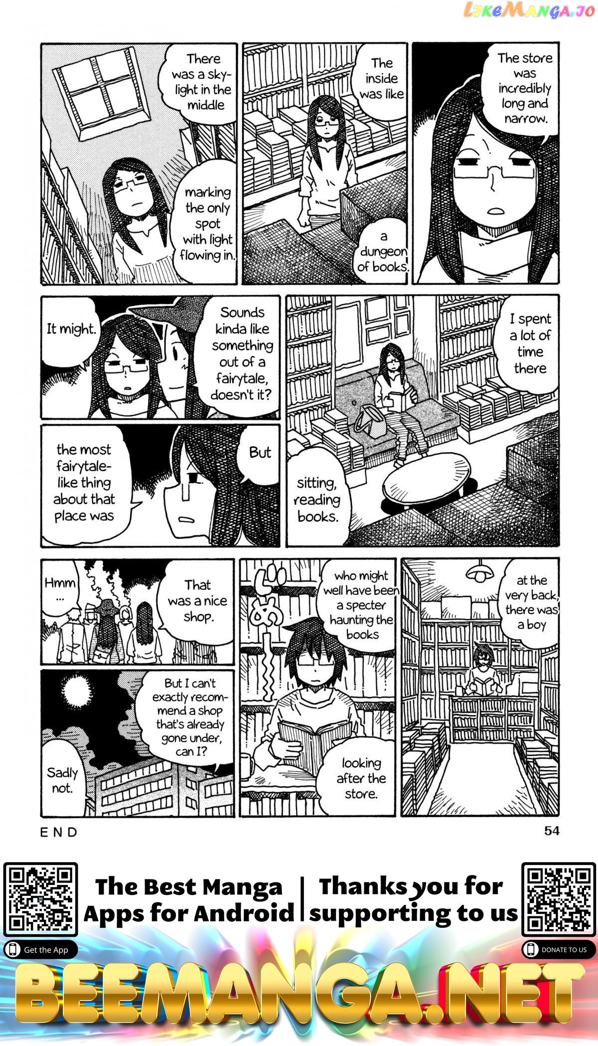 Hatarakanai Futari (The Jobless Siblings) Chapter 340 - page 3