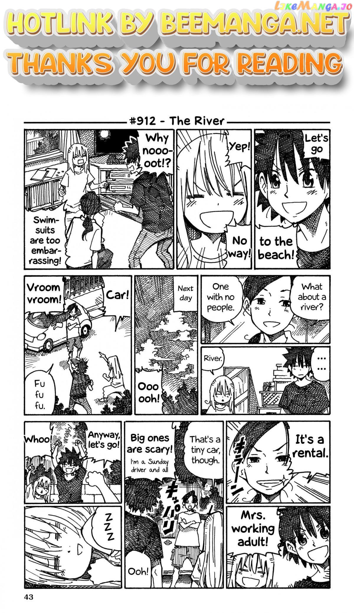 Hatarakanai Futari (The Jobless Siblings) Chapter 912 - page 1