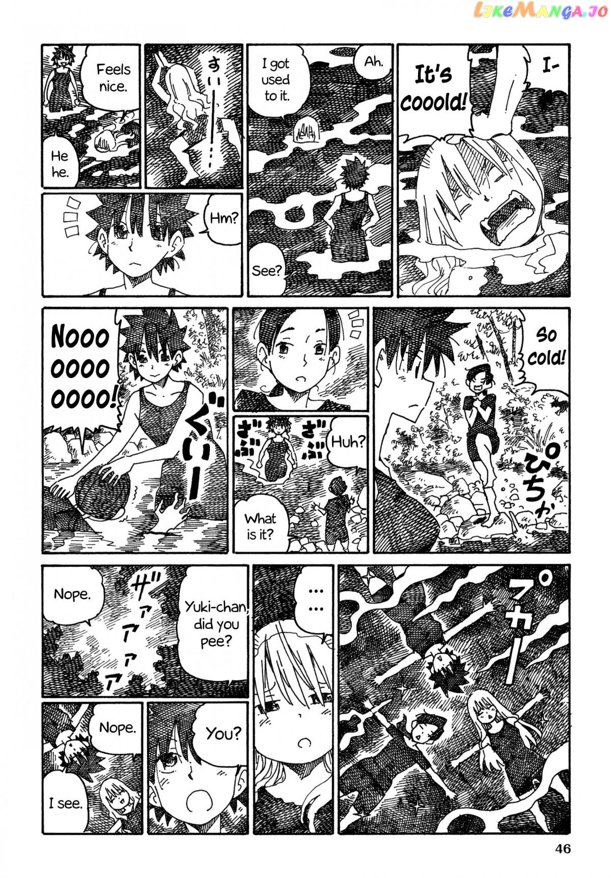 Hatarakanai Futari (The Jobless Siblings) Chapter 912 - page 4