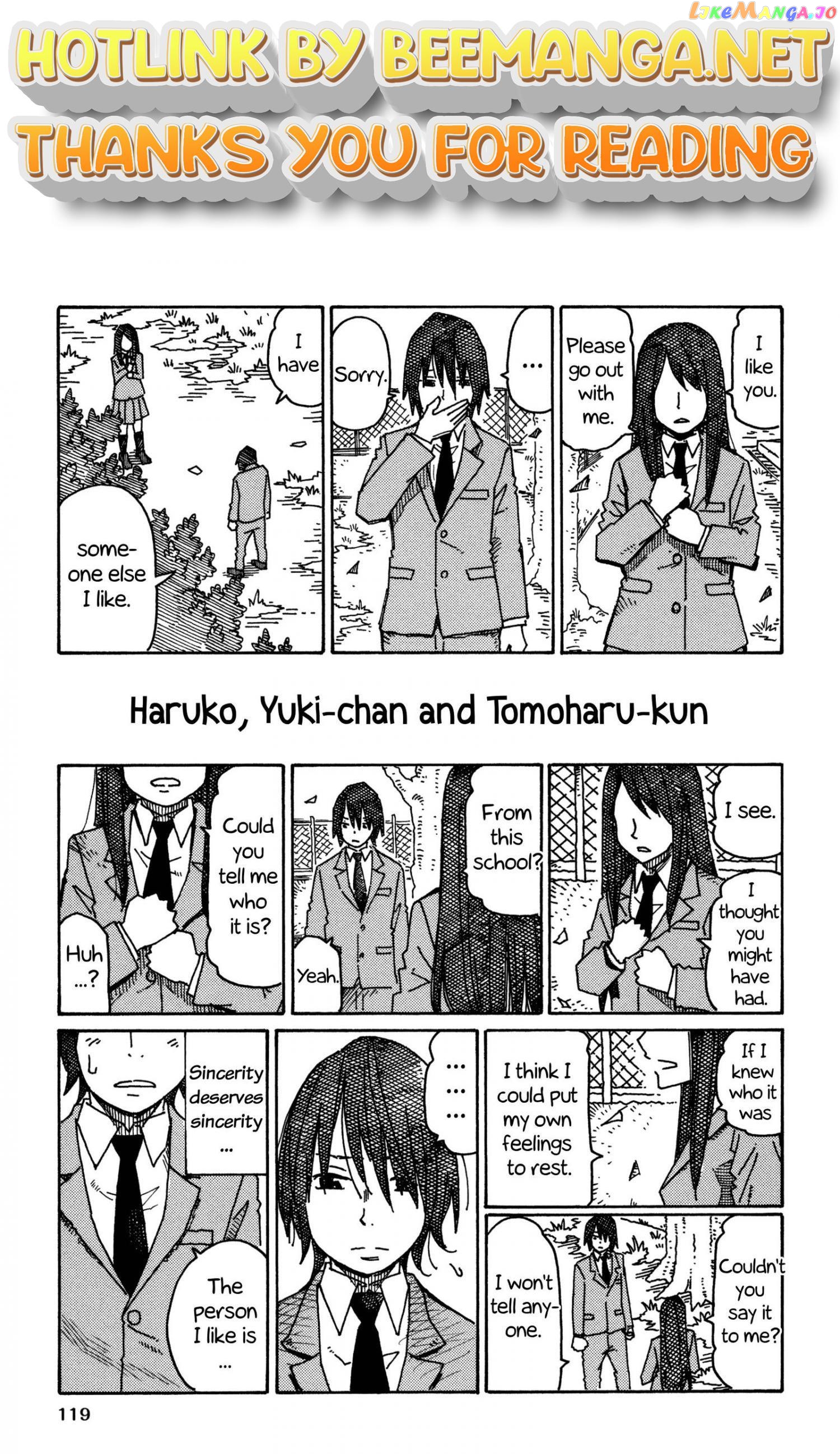 Hatarakanai Futari (The Jobless Siblings) Chapter 542.2 - page 1