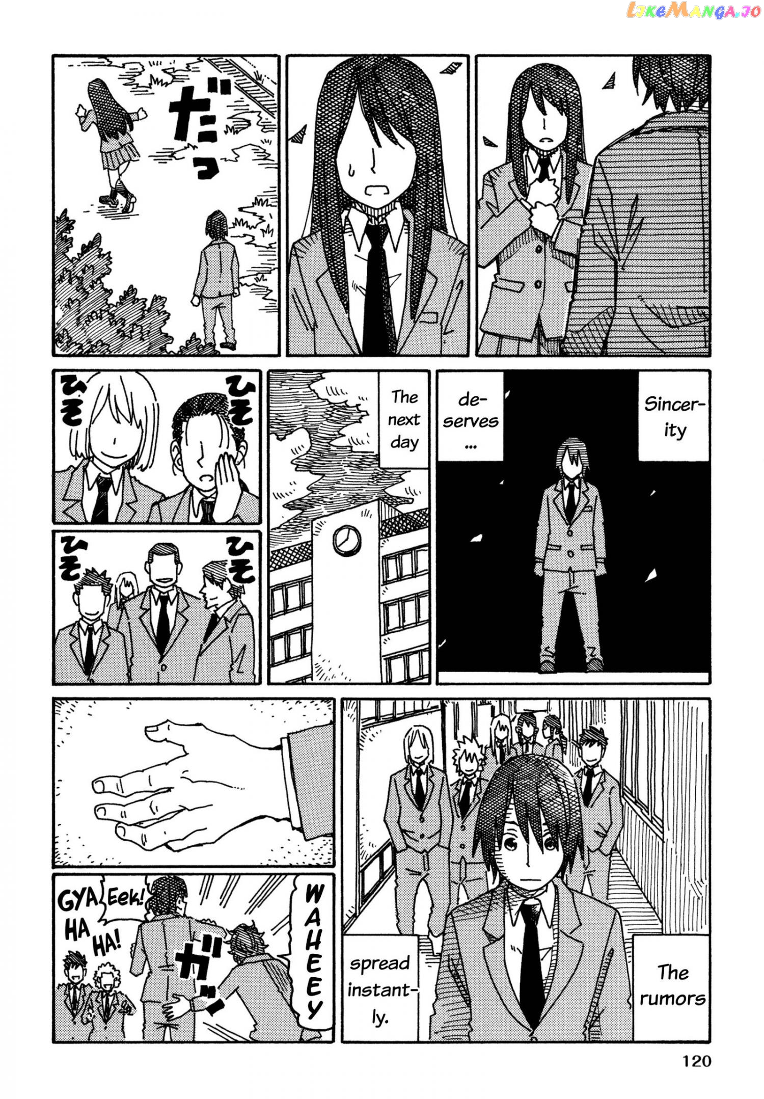 Hatarakanai Futari (The Jobless Siblings) Chapter 542.2 - page 2