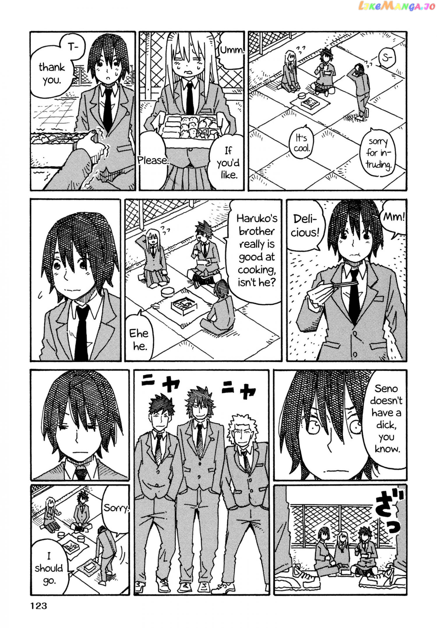 Hatarakanai Futari (The Jobless Siblings) Chapter 542.2 - page 5