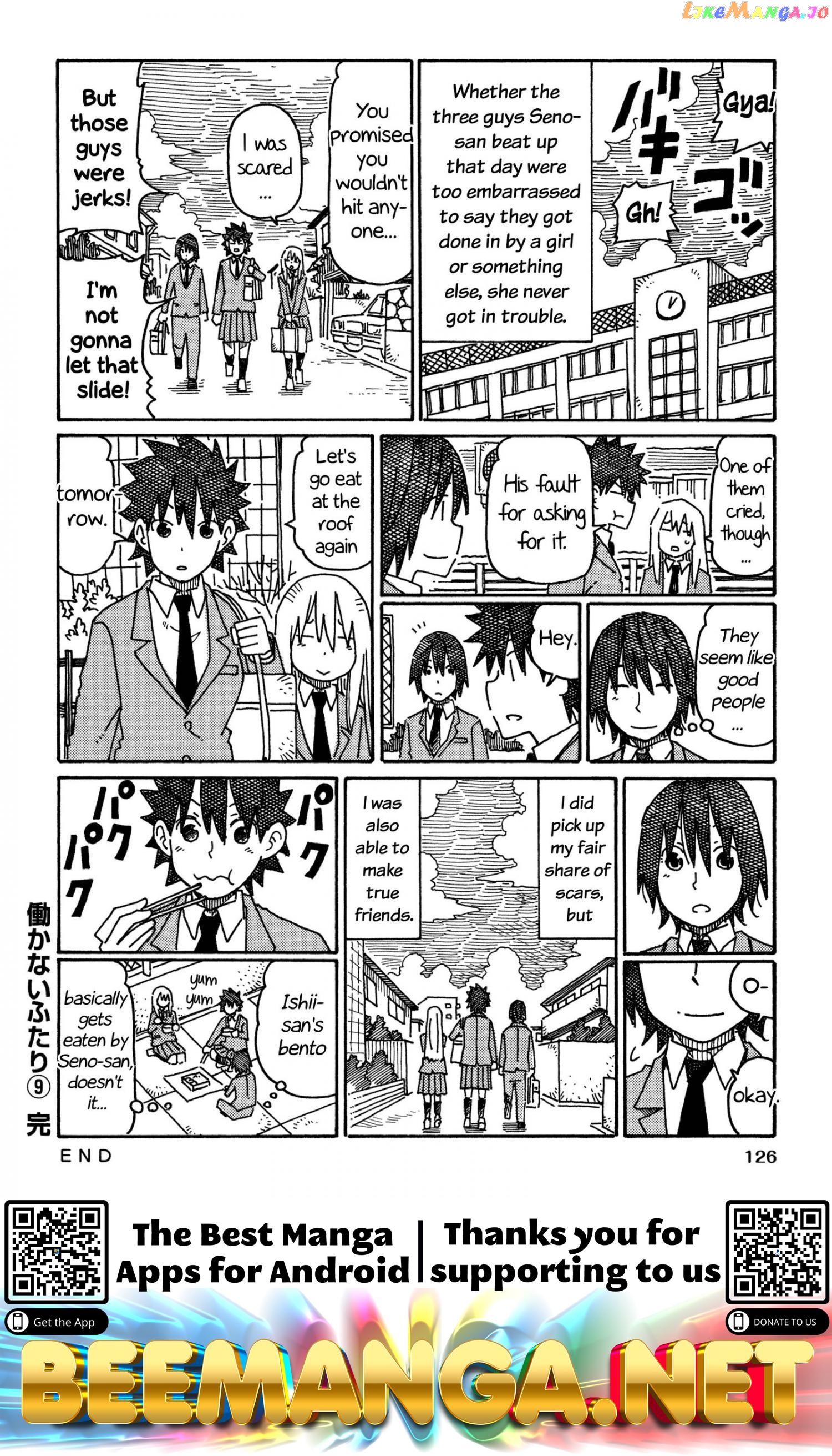 Hatarakanai Futari (The Jobless Siblings) Chapter 542.2 - page 8