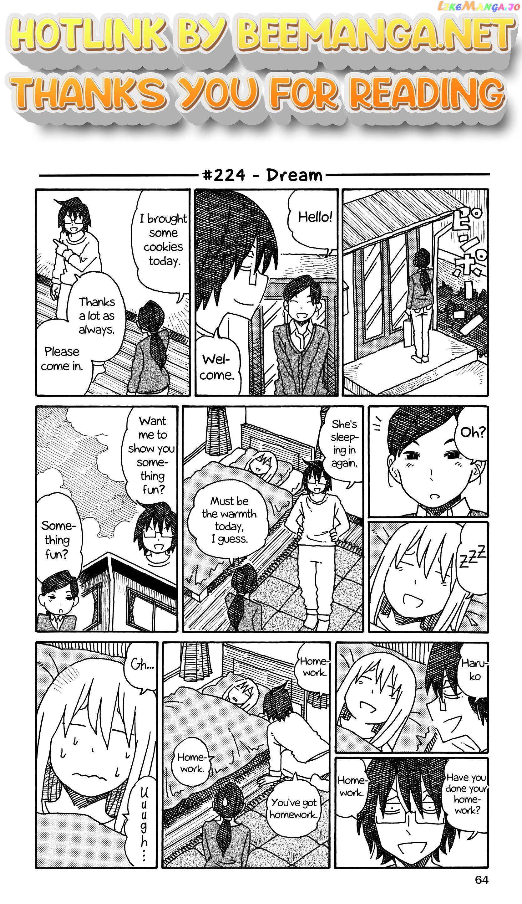 Hatarakanai Futari (The Jobless Siblings) Chapter 224 - page 1