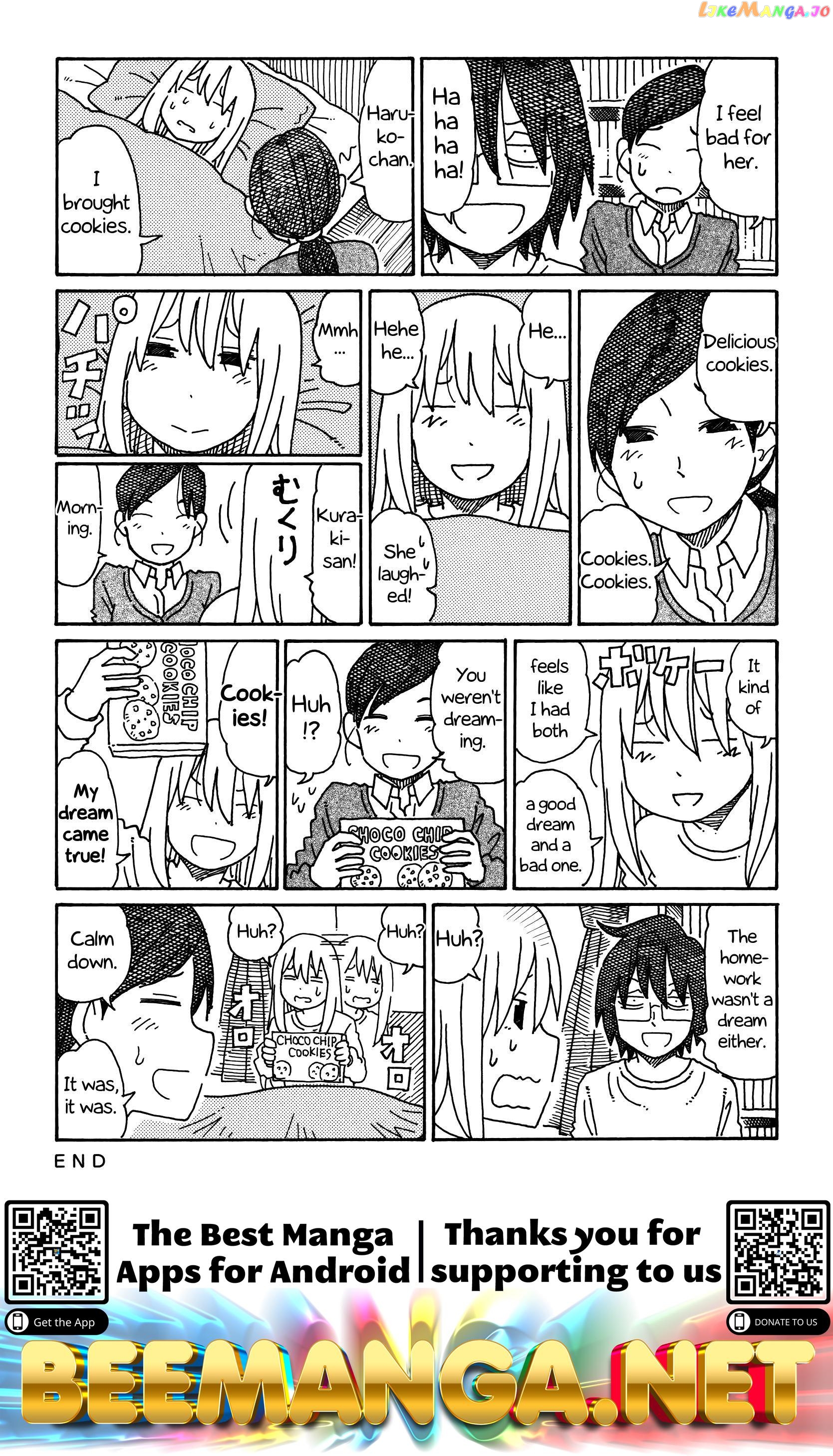 Hatarakanai Futari (The Jobless Siblings) Chapter 224 - page 2