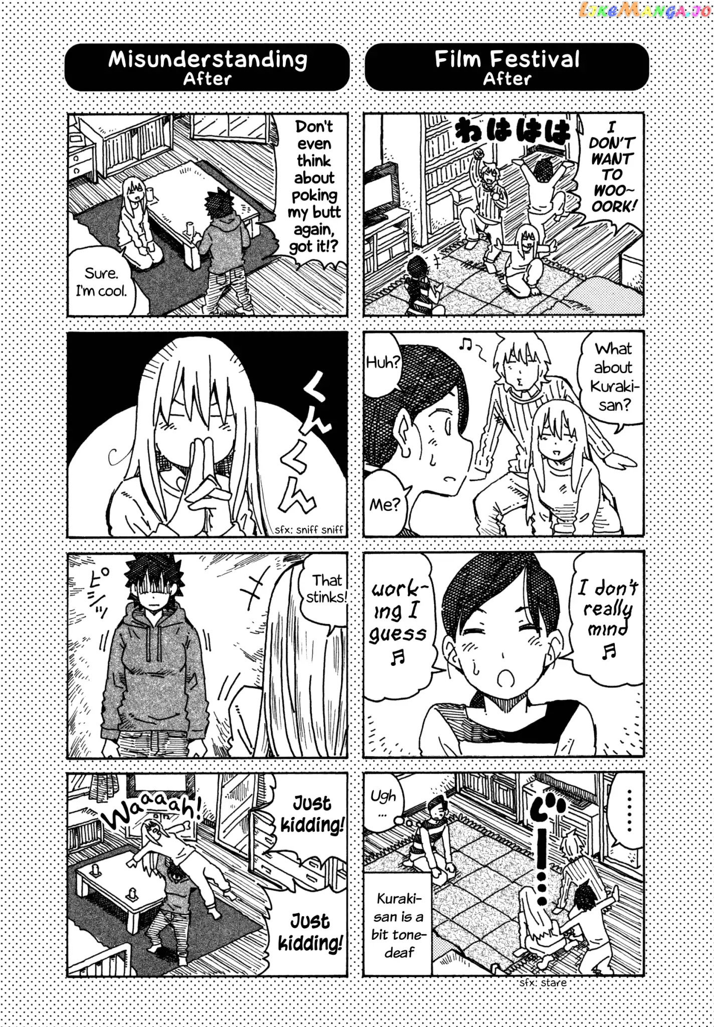 Hatarakanai Futari (The Jobless Siblings) Chapter 340.1 - page 1