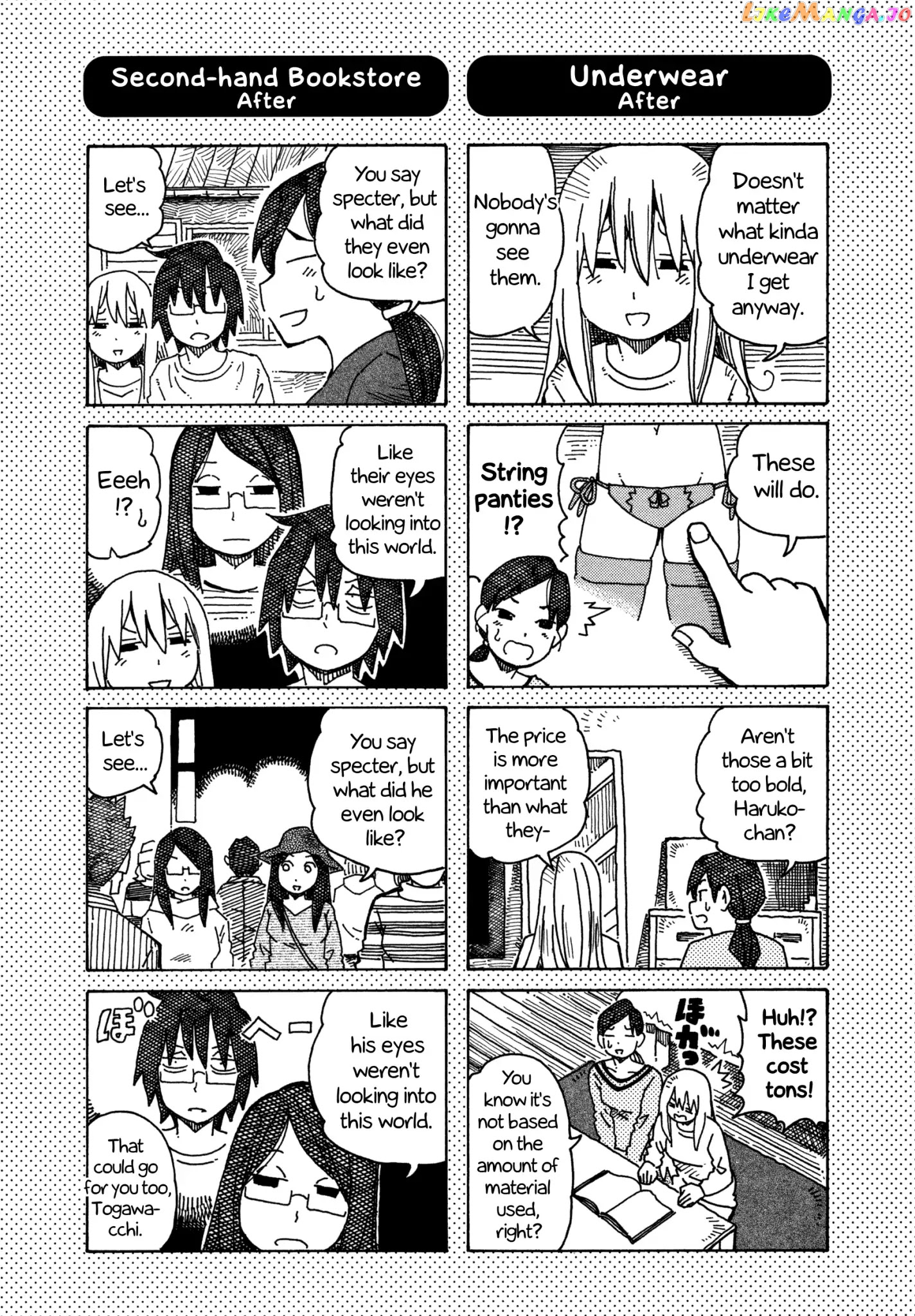 Hatarakanai Futari (The Jobless Siblings) Chapter 340.1 - page 2