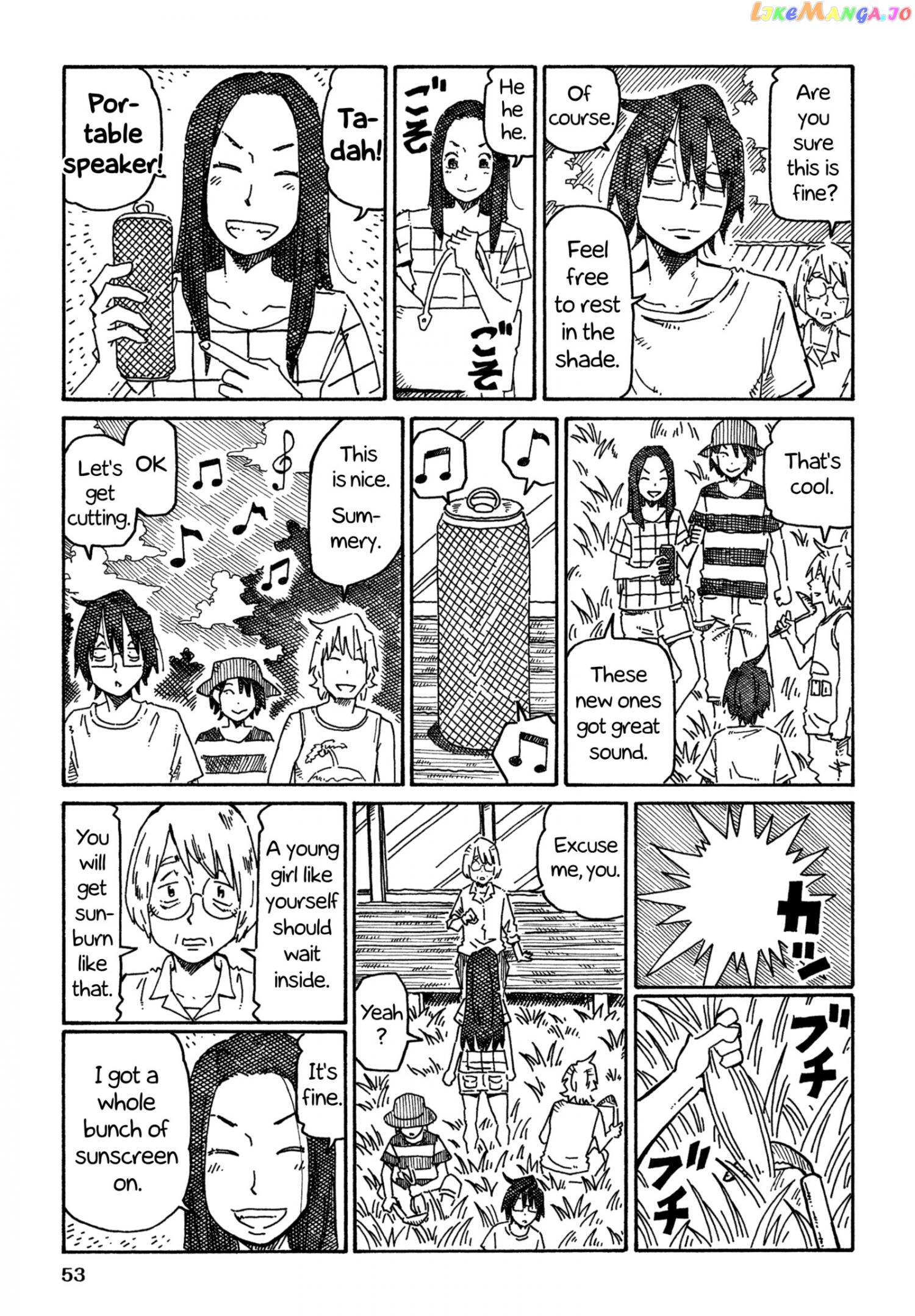 Hatarakanai Futari (The Jobless Siblings) Chapter 733 - page 3