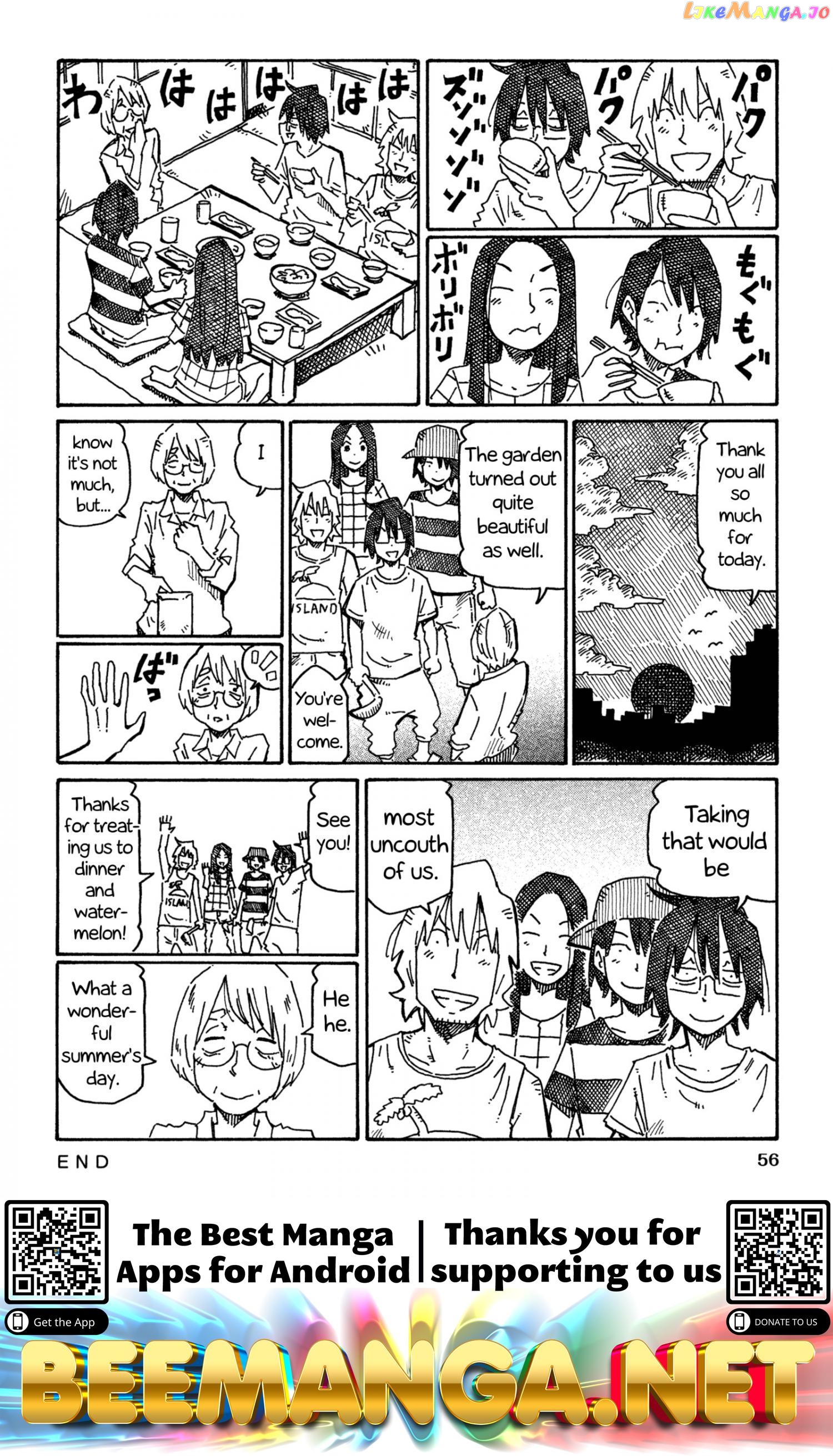 Hatarakanai Futari (The Jobless Siblings) Chapter 733 - page 6