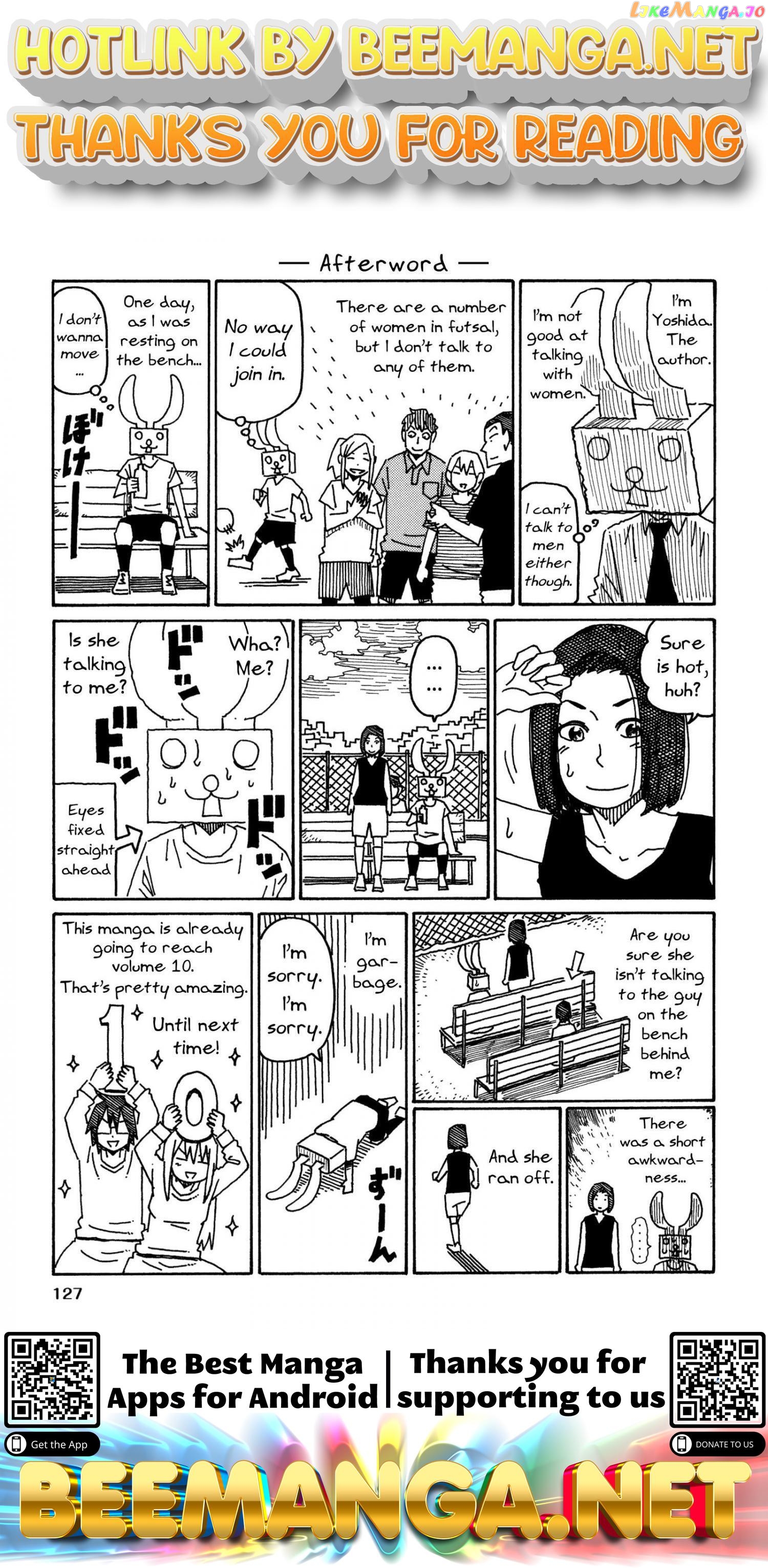 Hatarakanai Futari (The Jobless Siblings) Chapter 542.3 - page 1