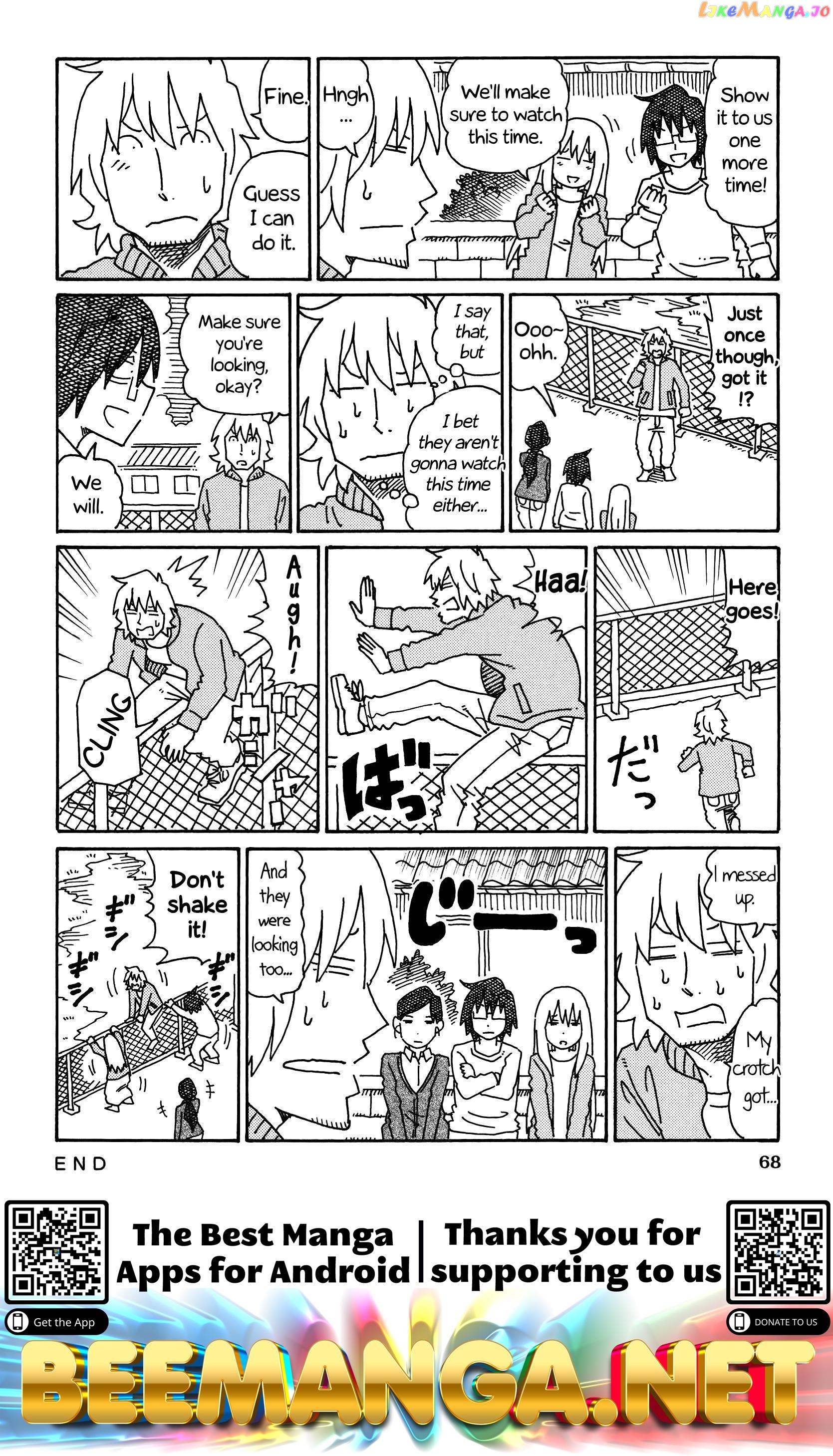 Hatarakanai Futari (The Jobless Siblings) Chapter 225 - page 3