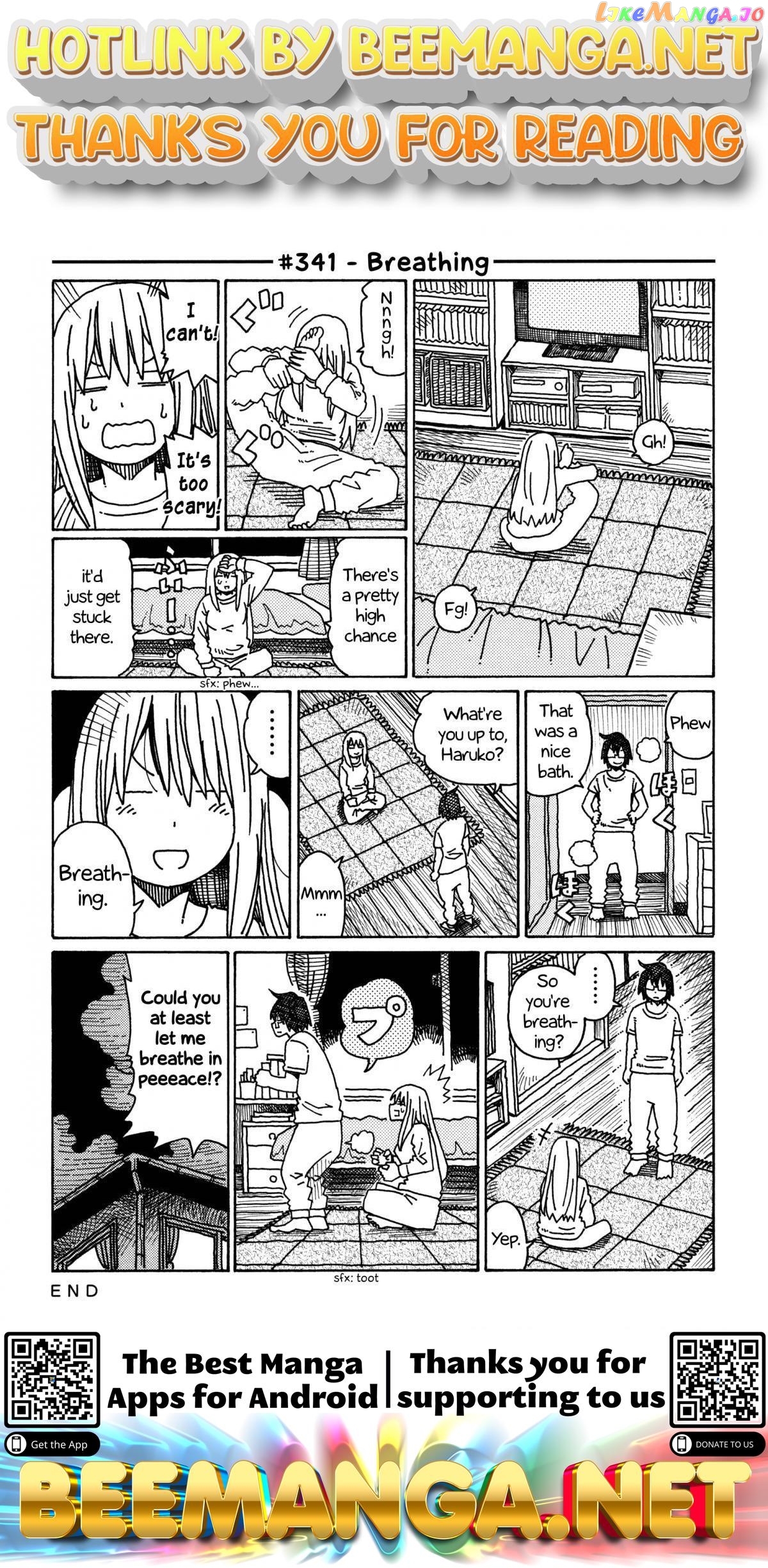 Hatarakanai Futari (The Jobless Siblings) Chapter 341 - page 1