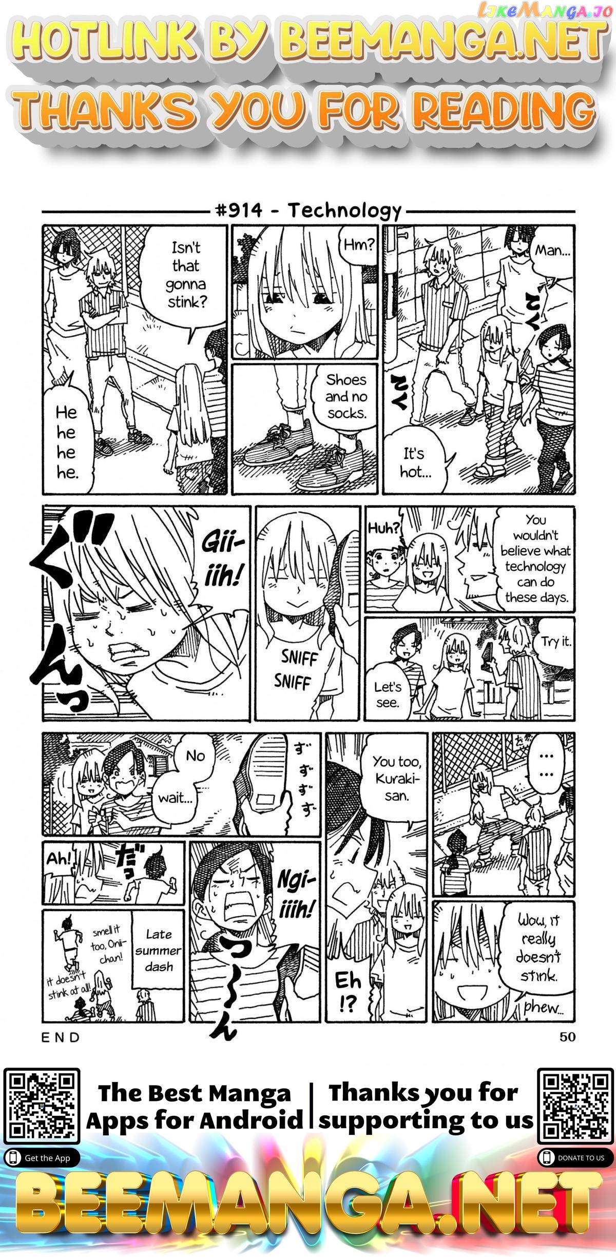 Hatarakanai Futari (The Jobless Siblings) Chapter 914 - page 1