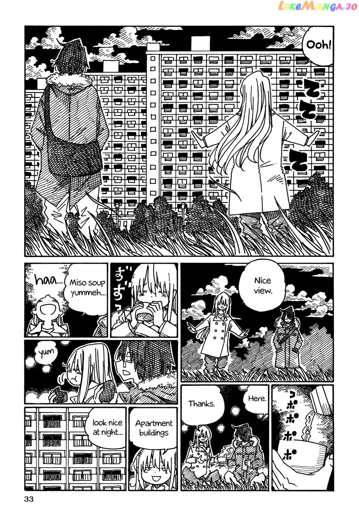 Hatarakanai Futari (The Jobless Siblings) Chapter 1250 - page 3