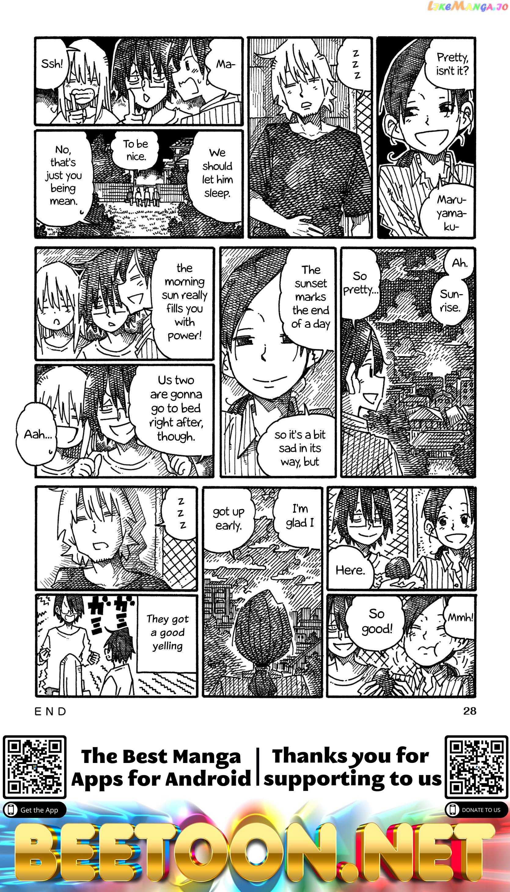 Hatarakanai Futari (The Jobless Siblings) Chapter 1102 - page 4