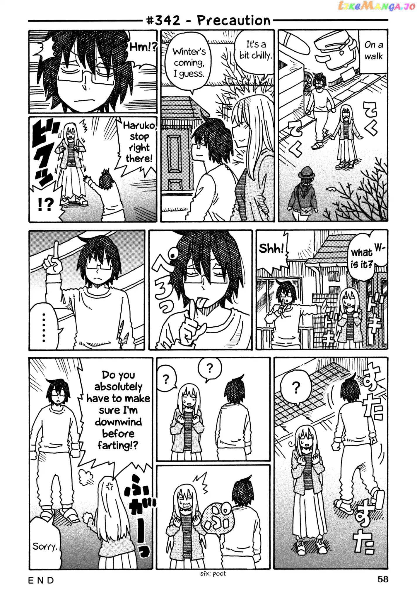 Hatarakanai Futari (The Jobless Siblings) Chapter 342 - page 1