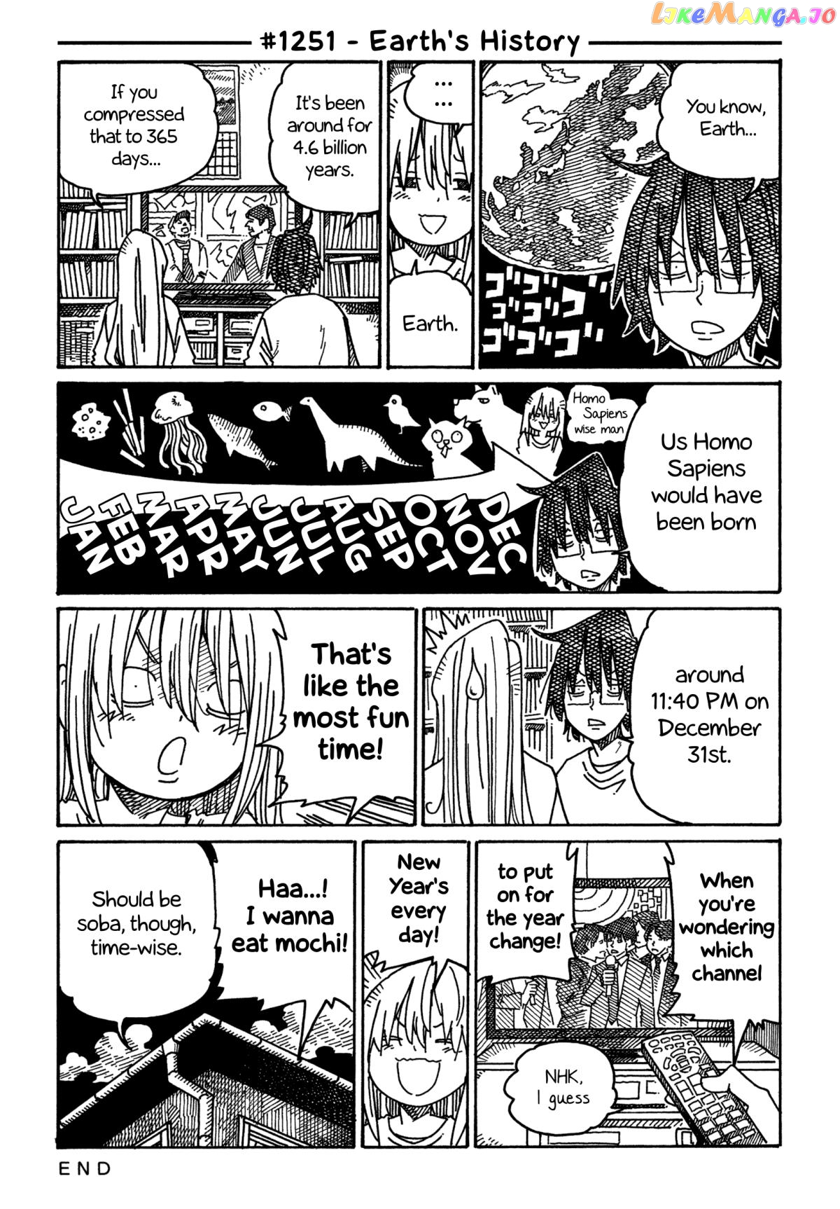 Hatarakanai Futari (The Jobless Siblings) Chapter 1251 - page 1