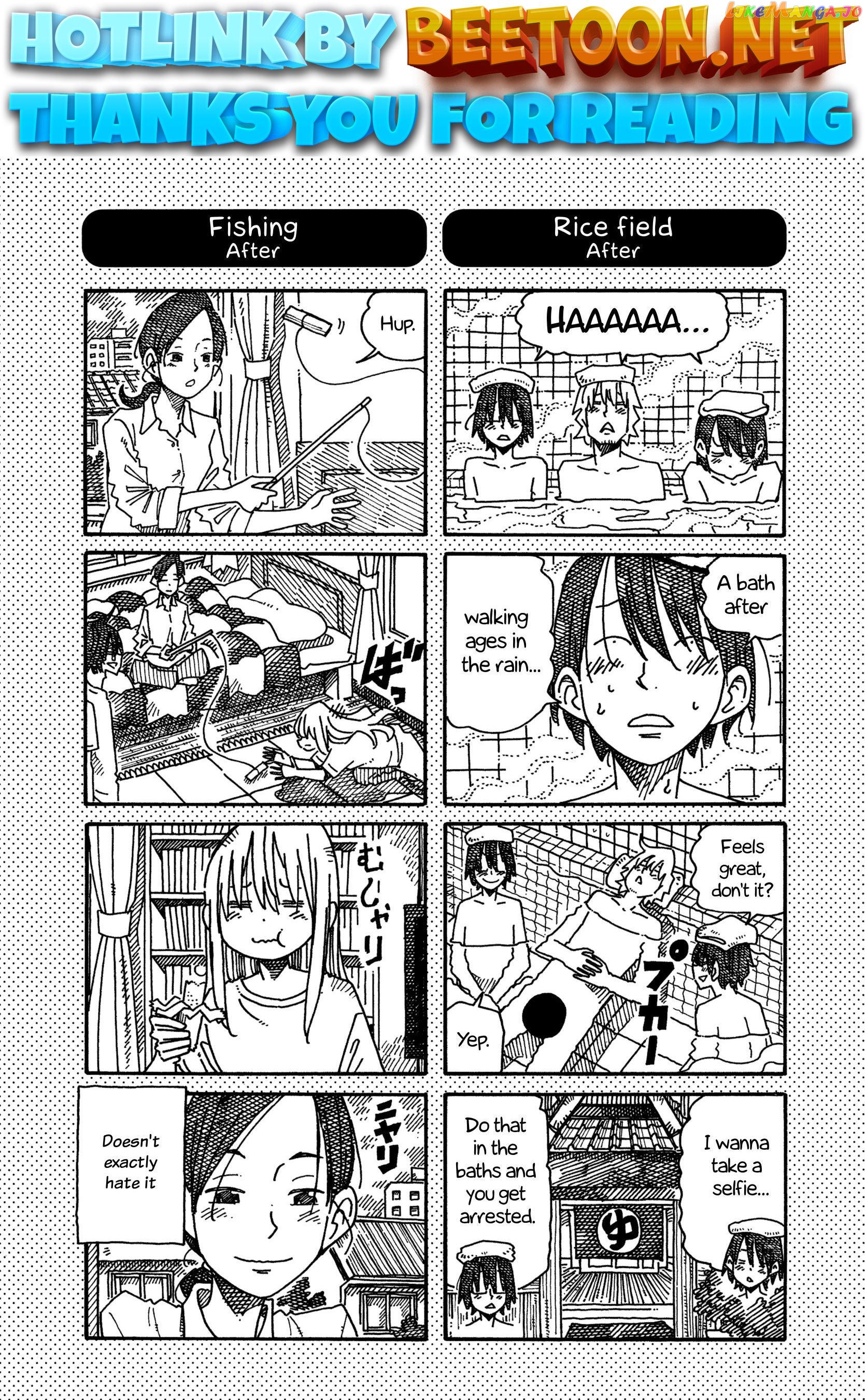 Hatarakanai Futari (The Jobless Siblings) Chapter 1102.1 - page 1