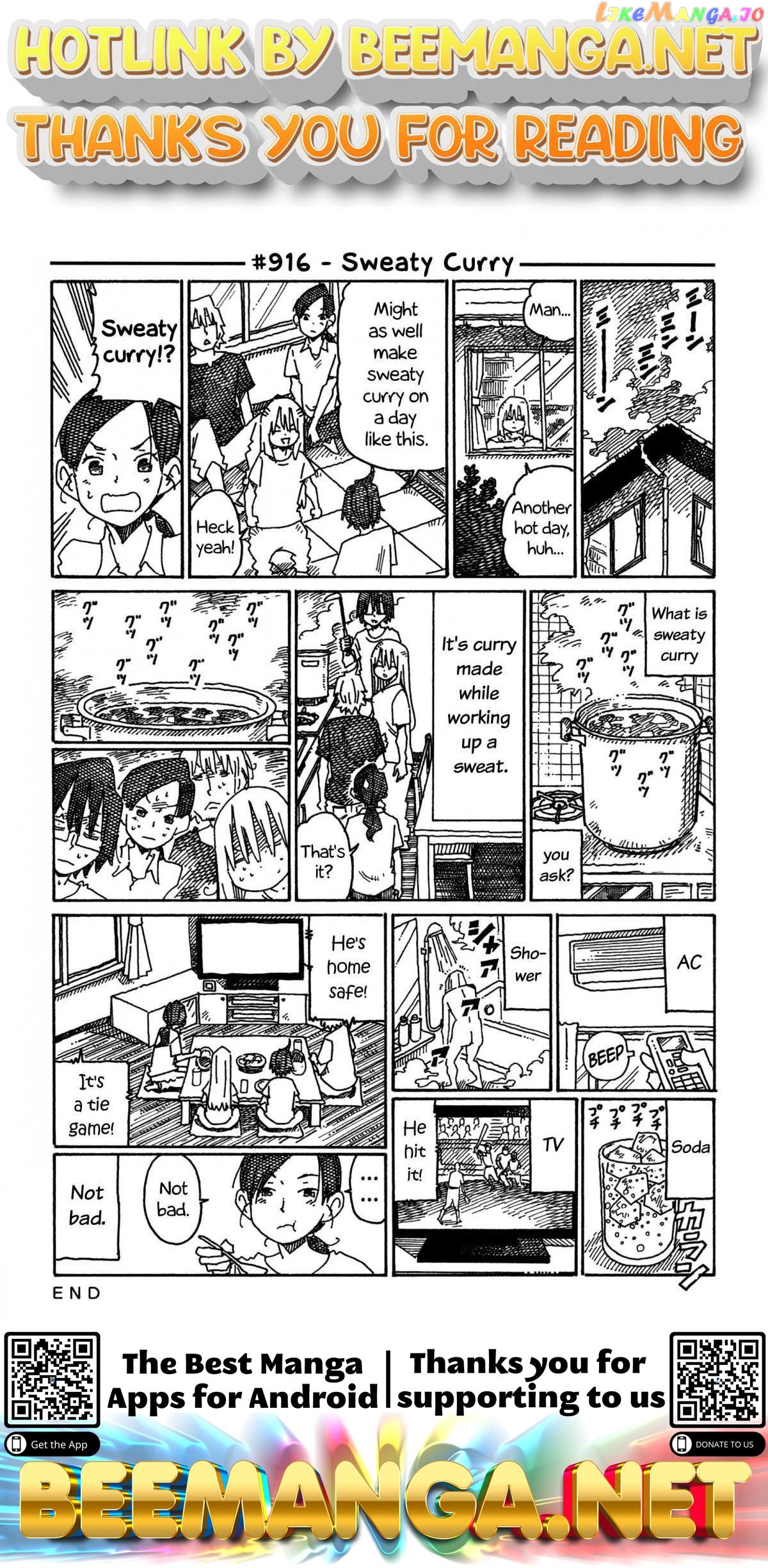 Hatarakanai Futari (The Jobless Siblings) Chapter 916 - page 1