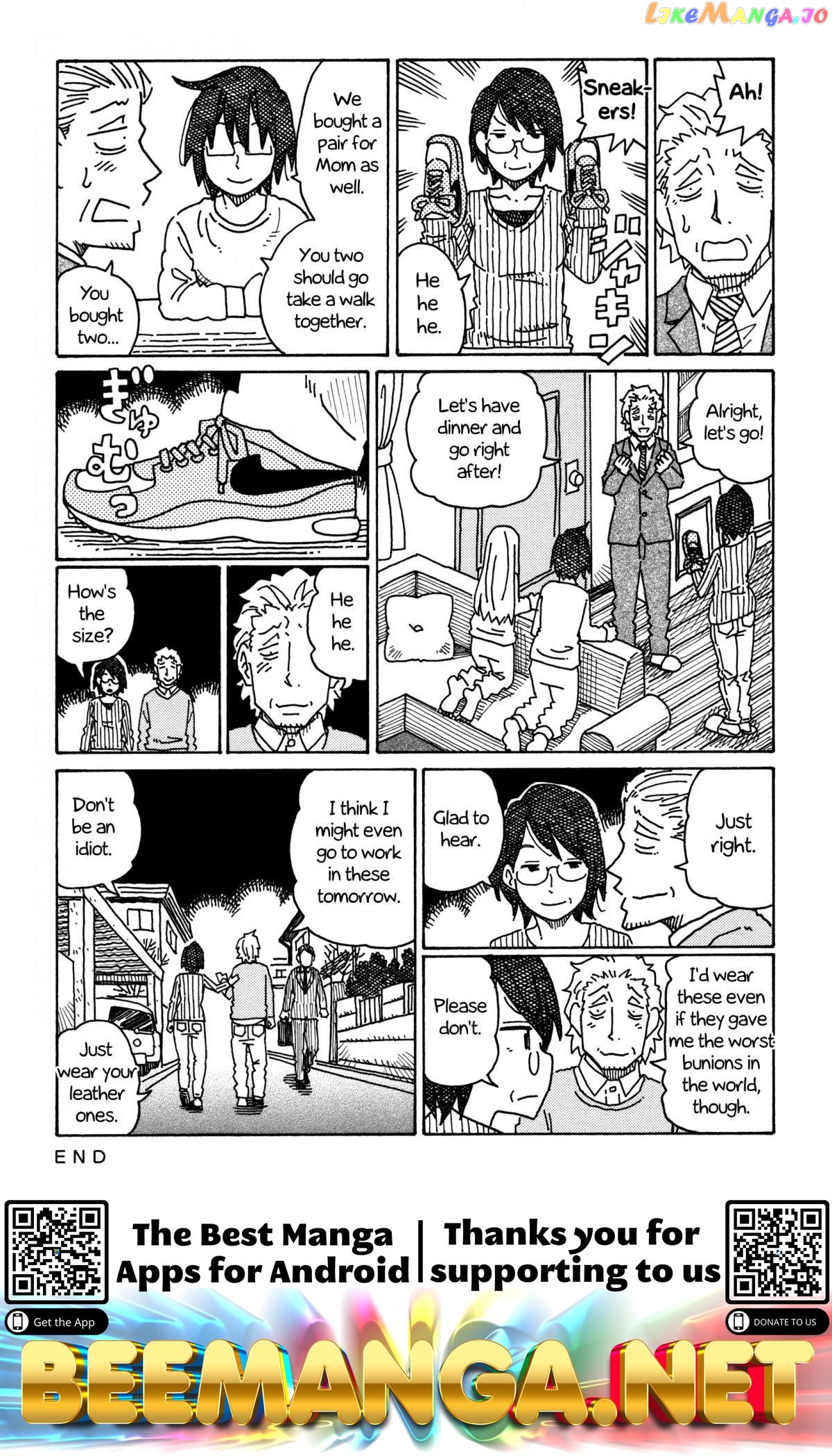 Hatarakanai Futari (The Jobless Siblings) Chapter 344 - page 2