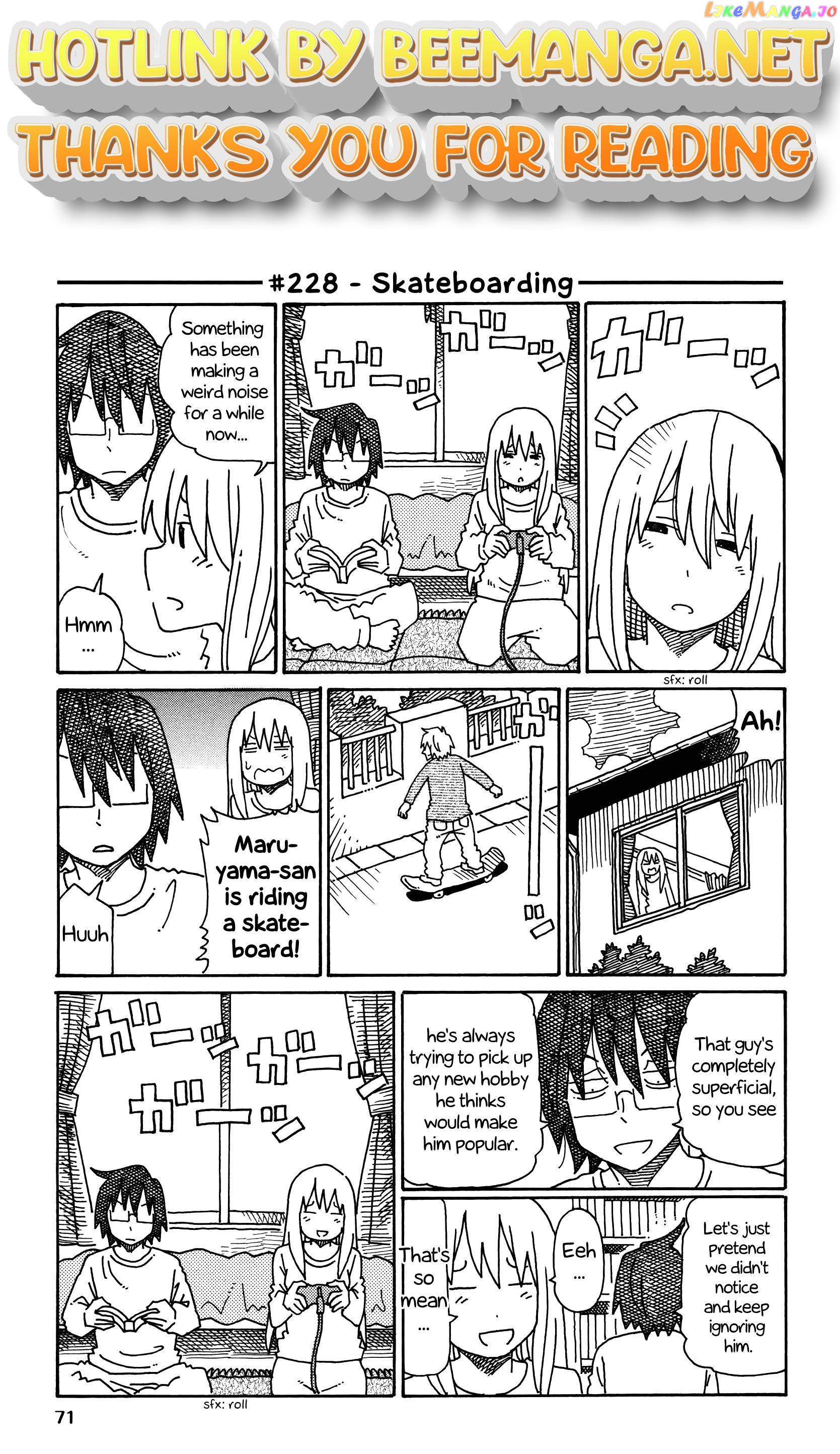 Hatarakanai Futari (The Jobless Siblings) Chapter 228 - page 1