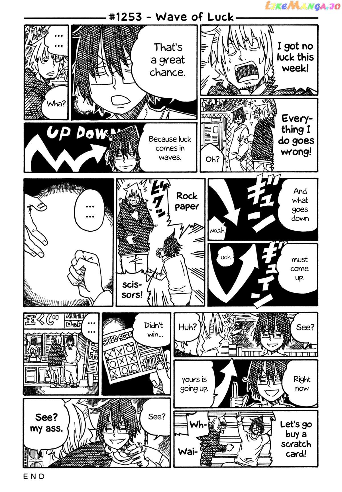 Hatarakanai Futari (The Jobless Siblings) Chapter 1253 - page 1