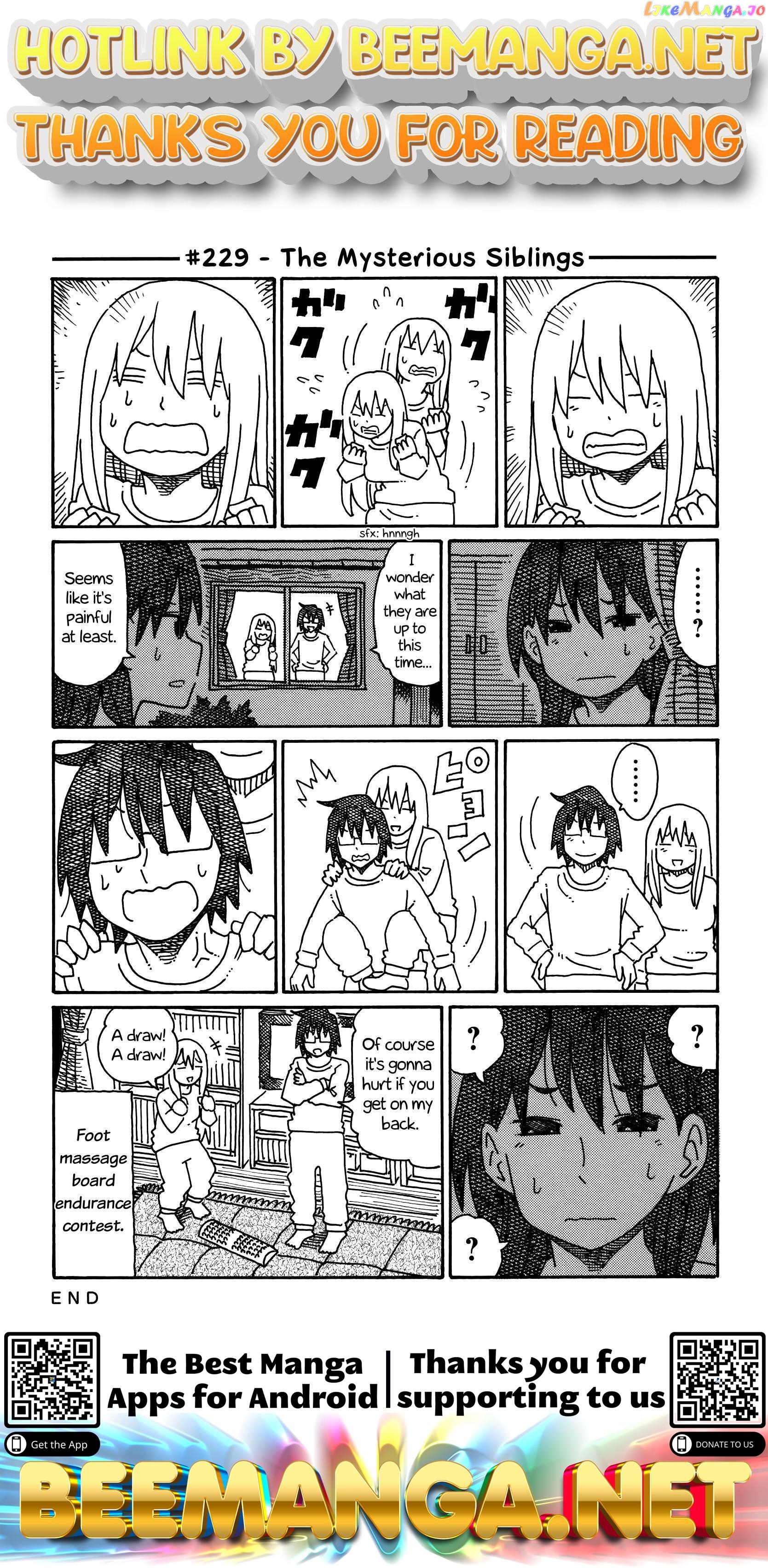 Hatarakanai Futari (The Jobless Siblings) Chapter 229 - page 1