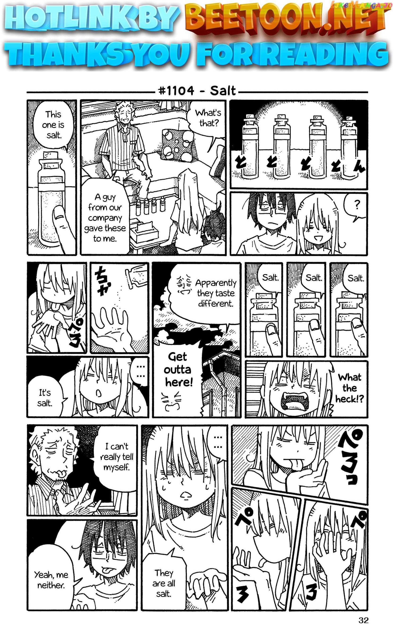 Hatarakanai Futari (The Jobless Siblings) Chapter 1104 - page 1