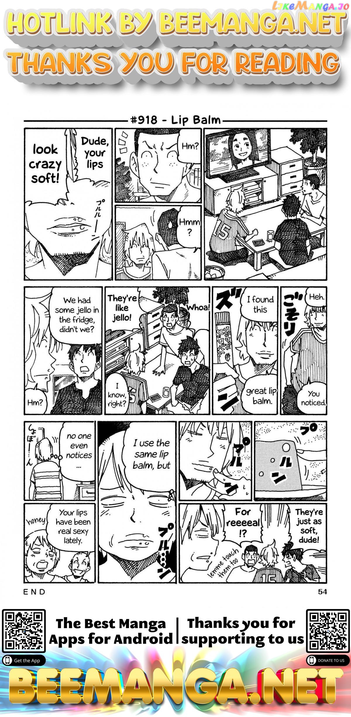 Hatarakanai Futari (The Jobless Siblings) Chapter 918 - page 1