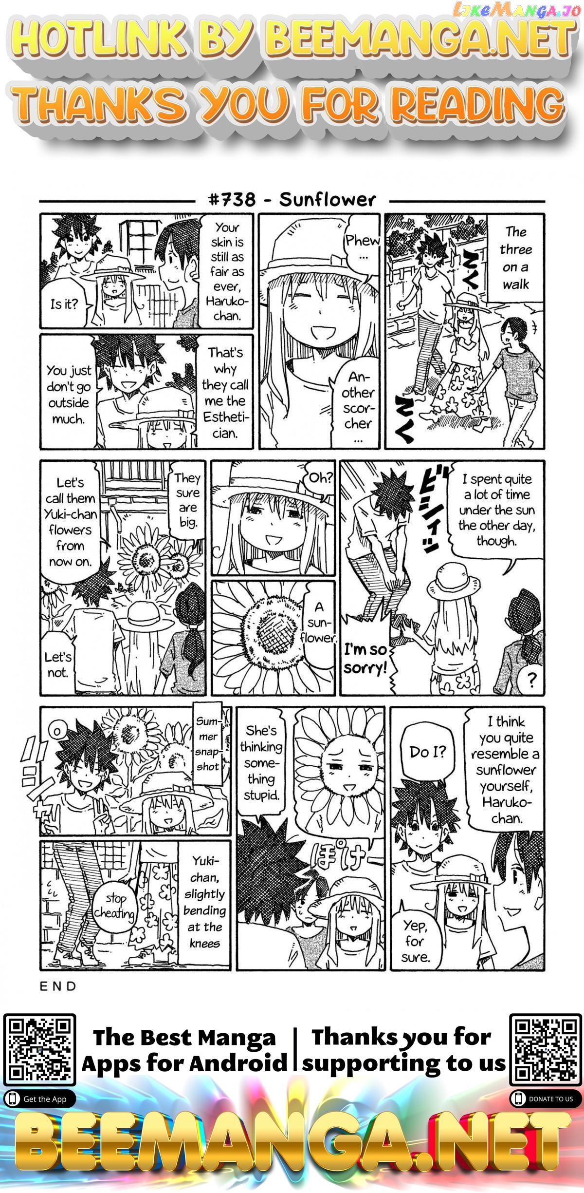 Hatarakanai Futari (The Jobless Siblings) Chapter 738 - page 1