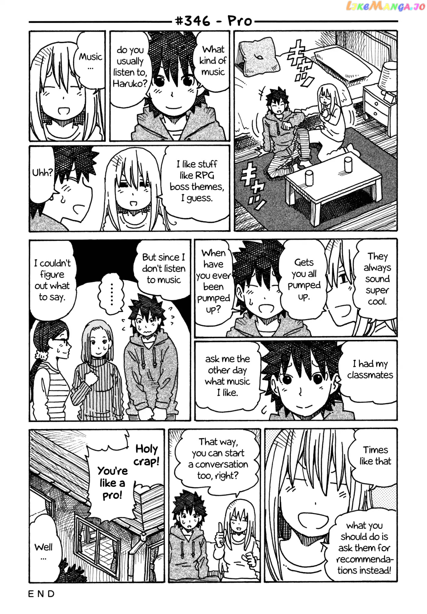 Hatarakanai Futari (The Jobless Siblings) Chapter 346 - page 1