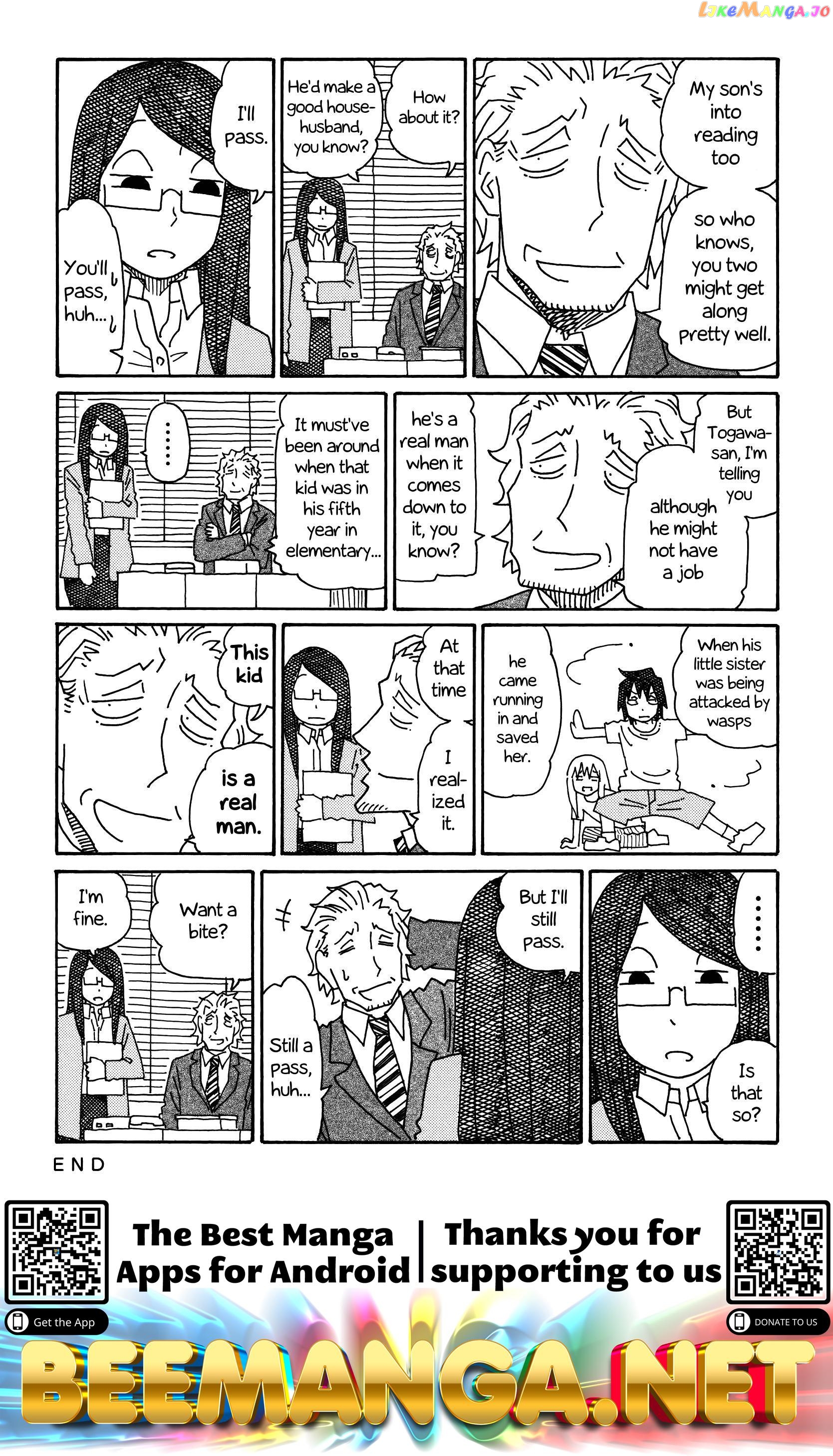 Hatarakanai Futari (The Jobless Siblings) Chapter 230 - page 2