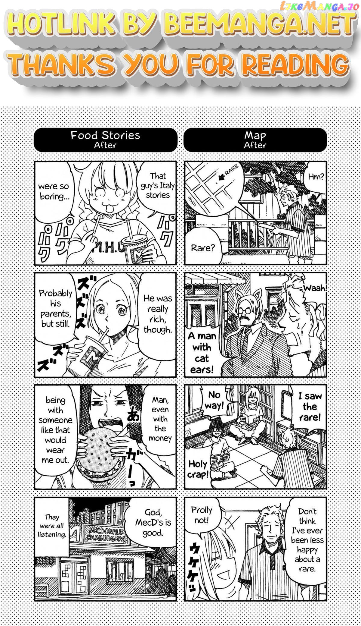 Hatarakanai Futari (The Jobless Siblings) Chapter 918.1 - page 1