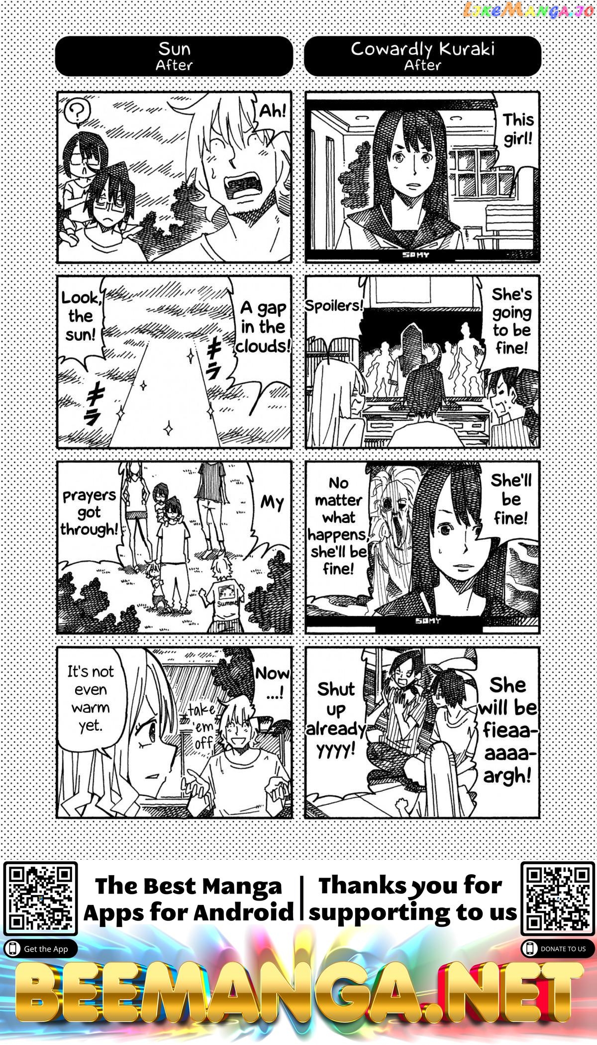 Hatarakanai Futari (The Jobless Siblings) Chapter 918.1 - page 2