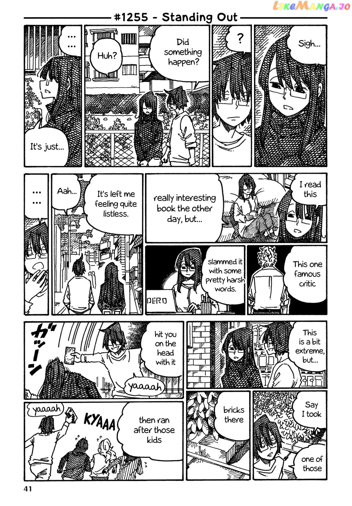 Hatarakanai Futari (The Jobless Siblings) Chapter 1255 - page 1