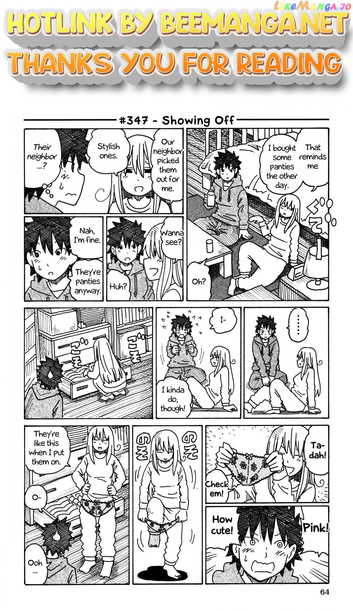 Hatarakanai Futari (The Jobless Siblings) Chapter 347 - page 1