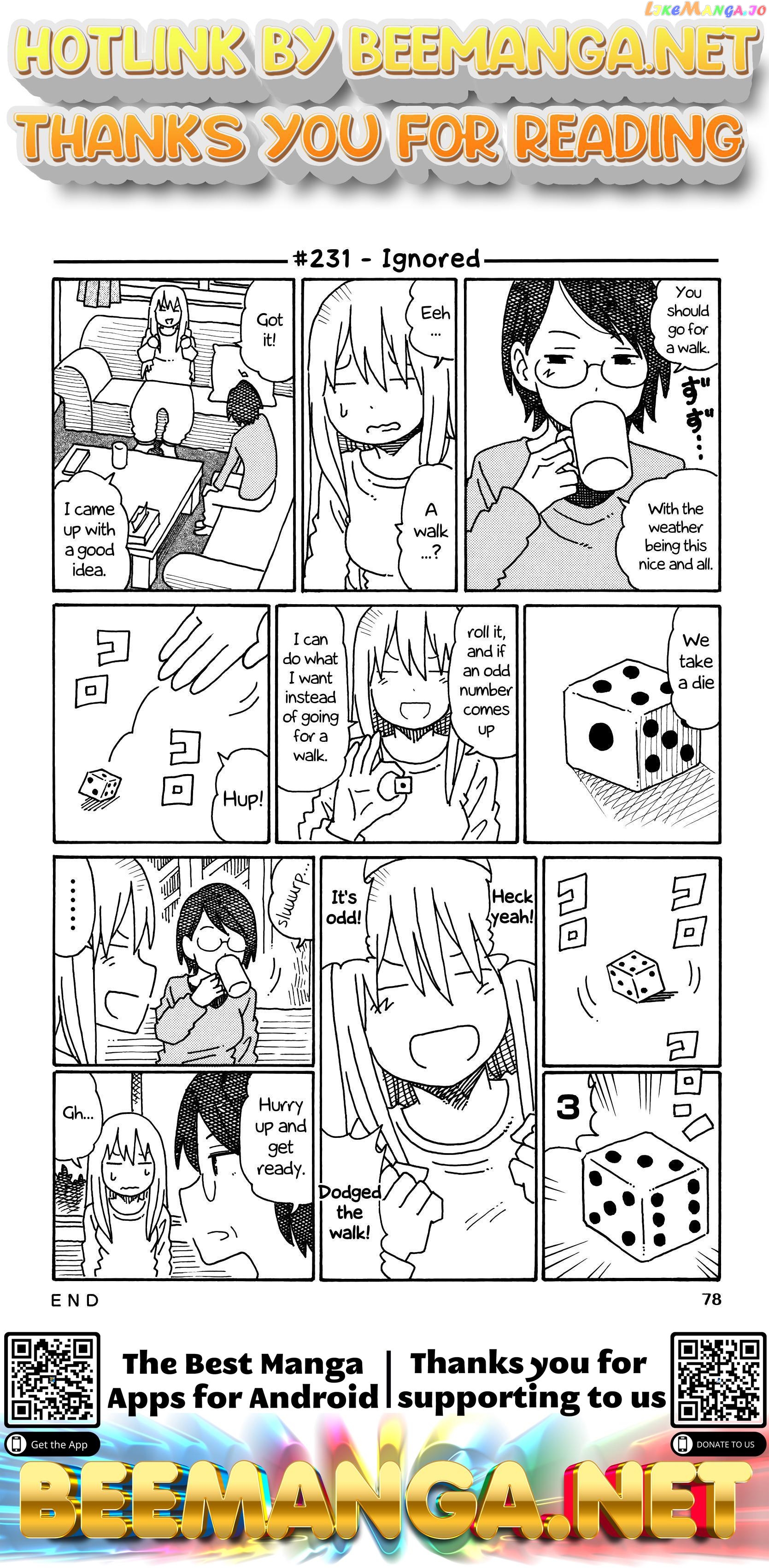 Hatarakanai Futari (The Jobless Siblings) Chapter 231 - page 1