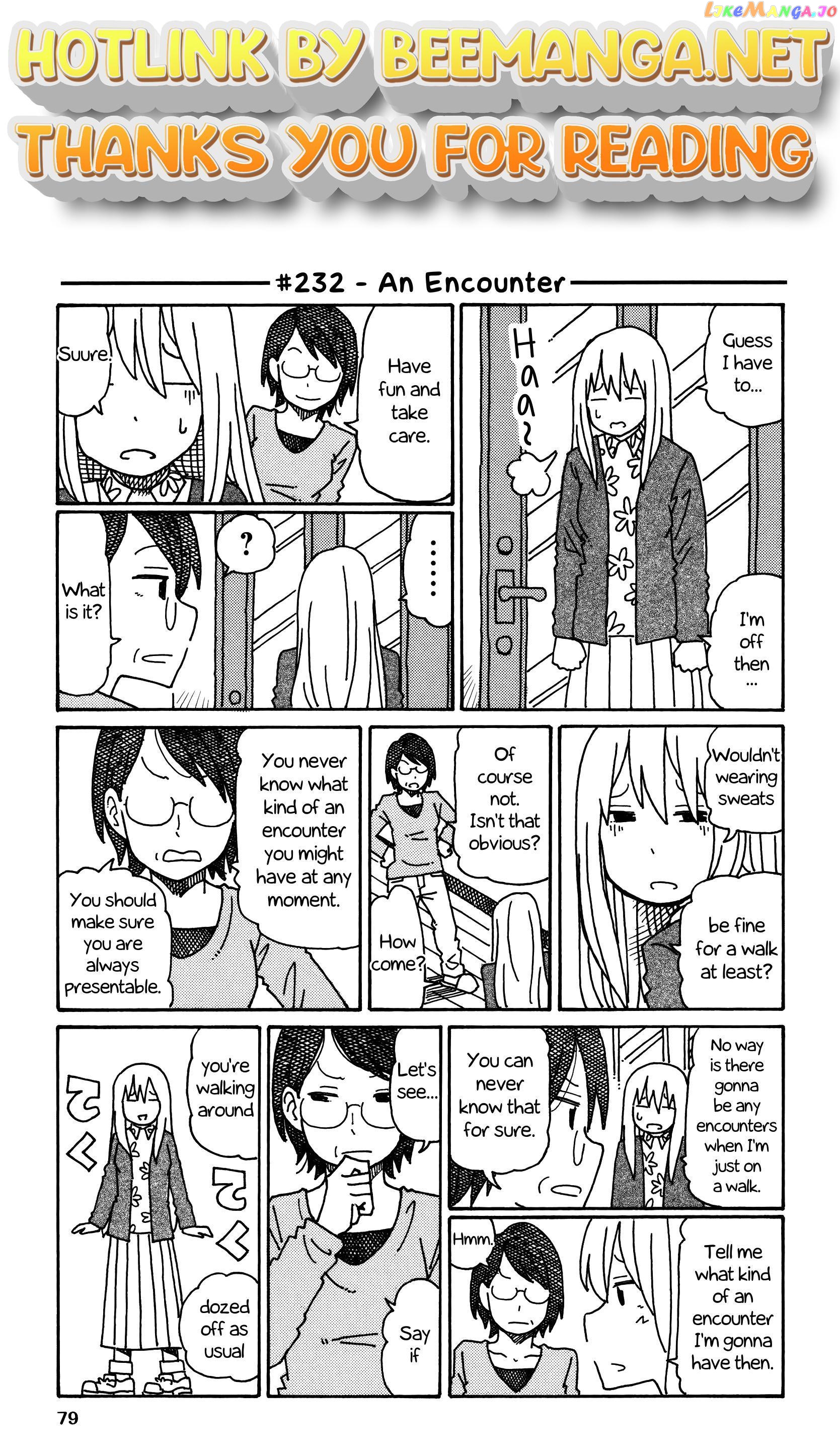 Hatarakanai Futari (The Jobless Siblings) Chapter 232 - page 1